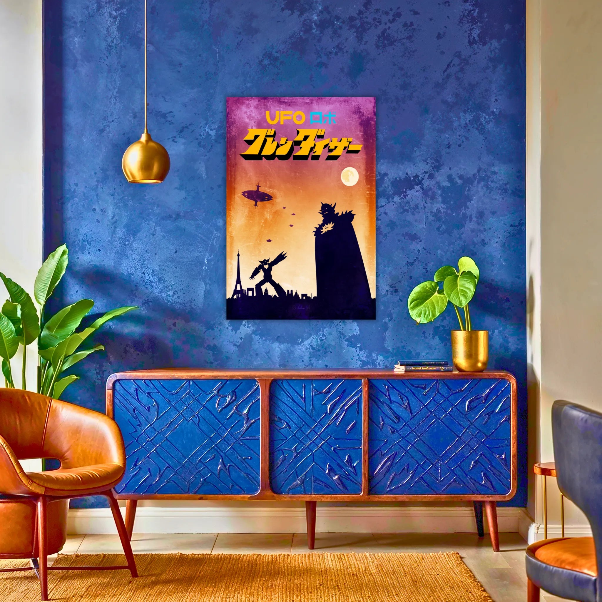 Tableau Goldorak Paris