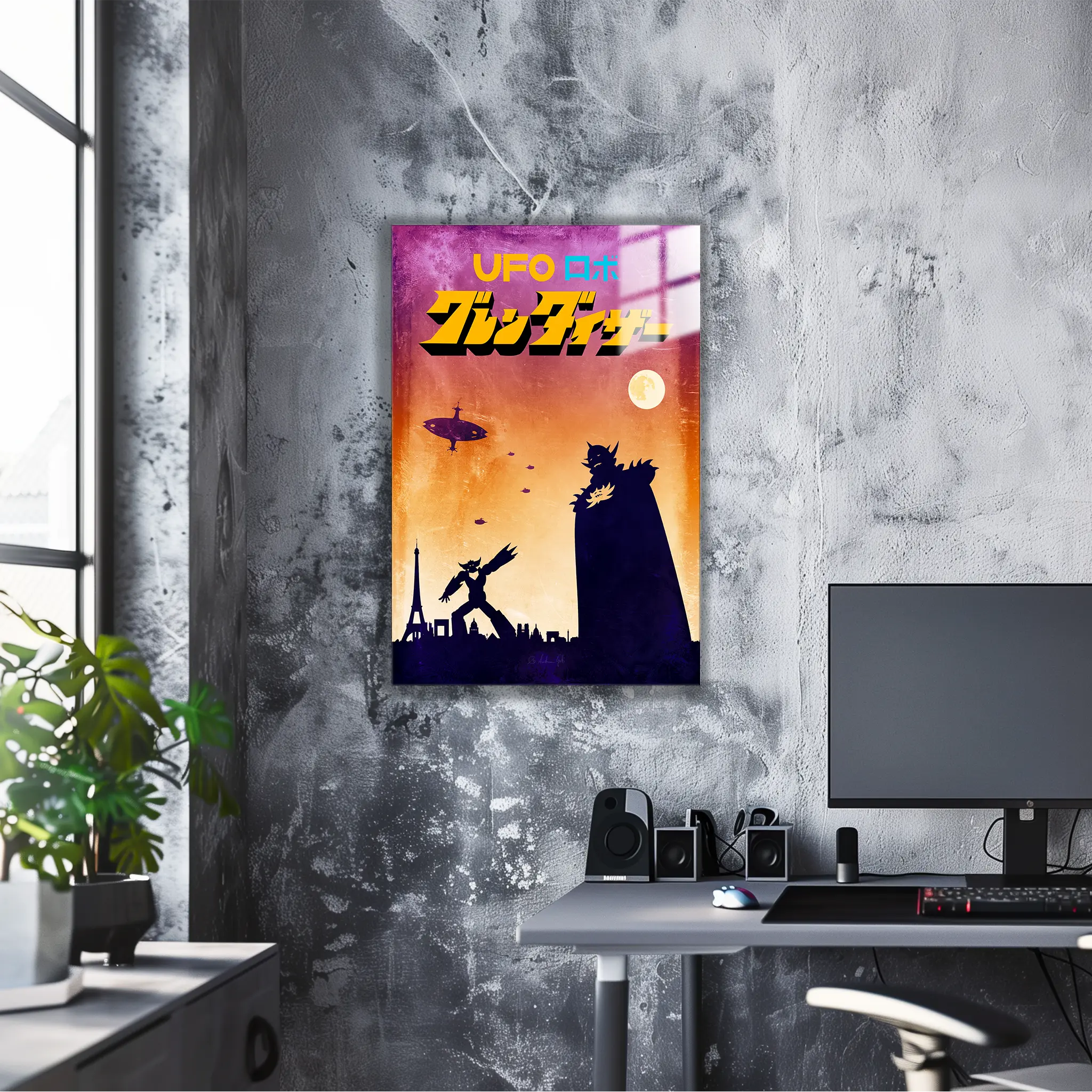 Tableau Goldorak Paris