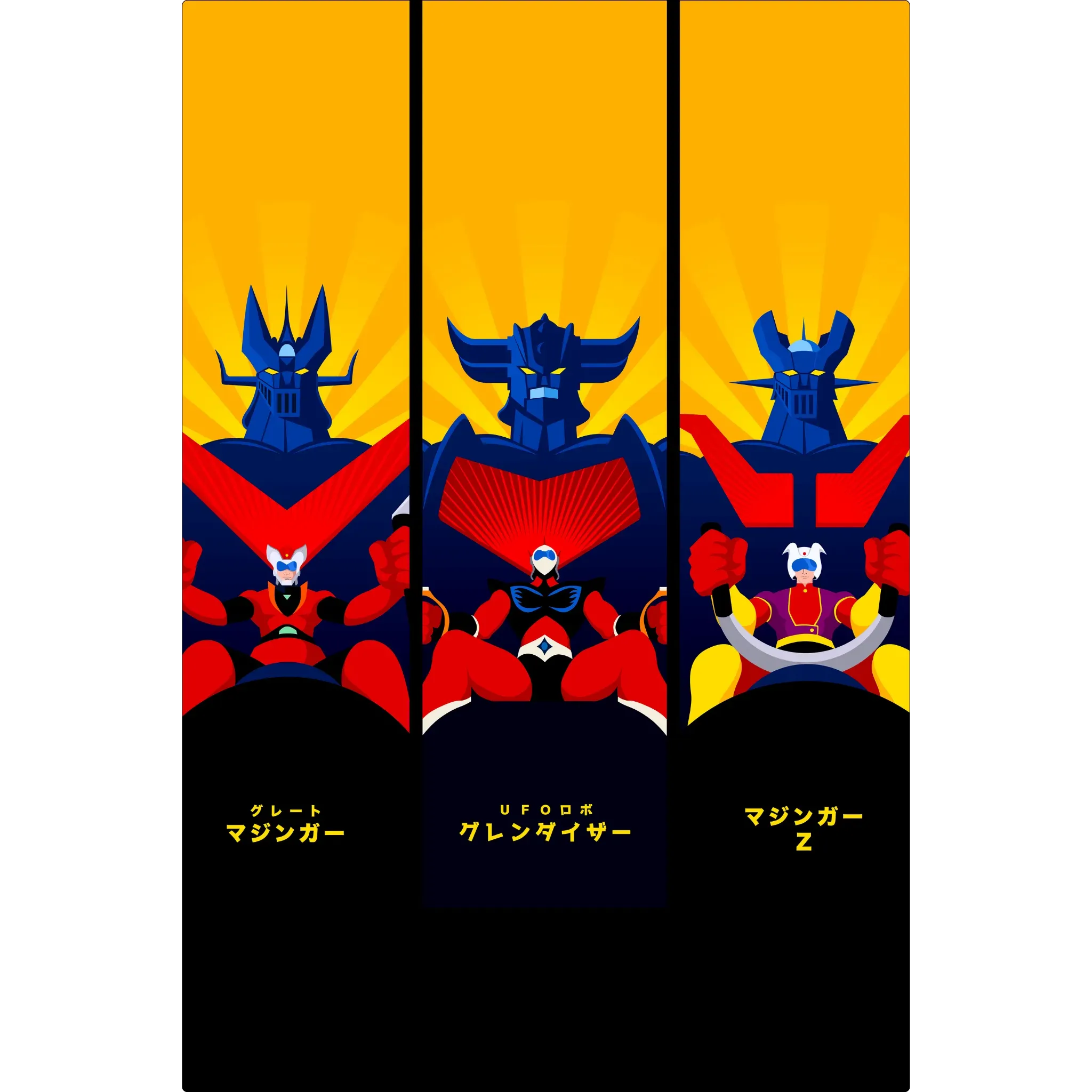 Tableau Goldorak Pilots