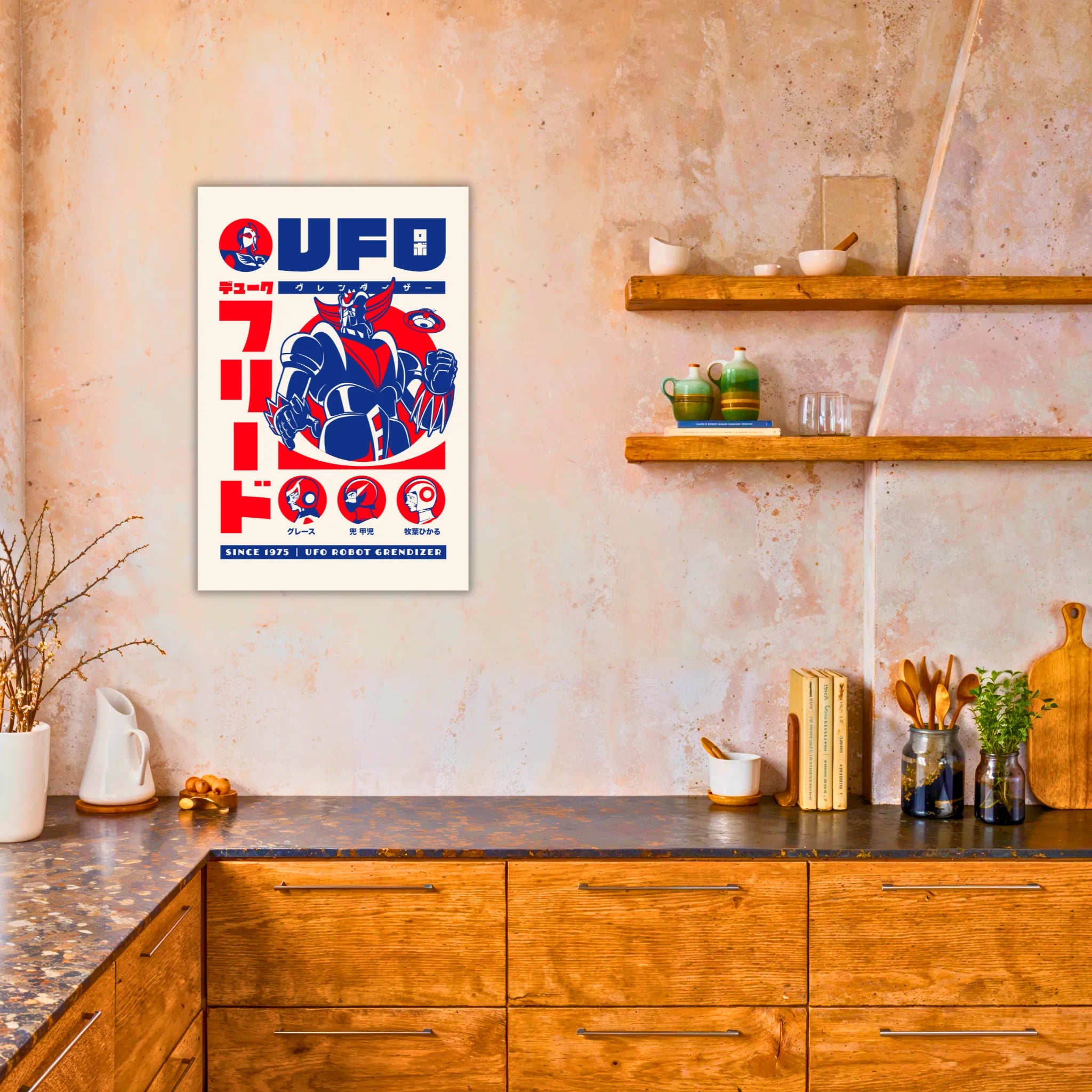 Tableau Goldorak Affiche Retro Blanche