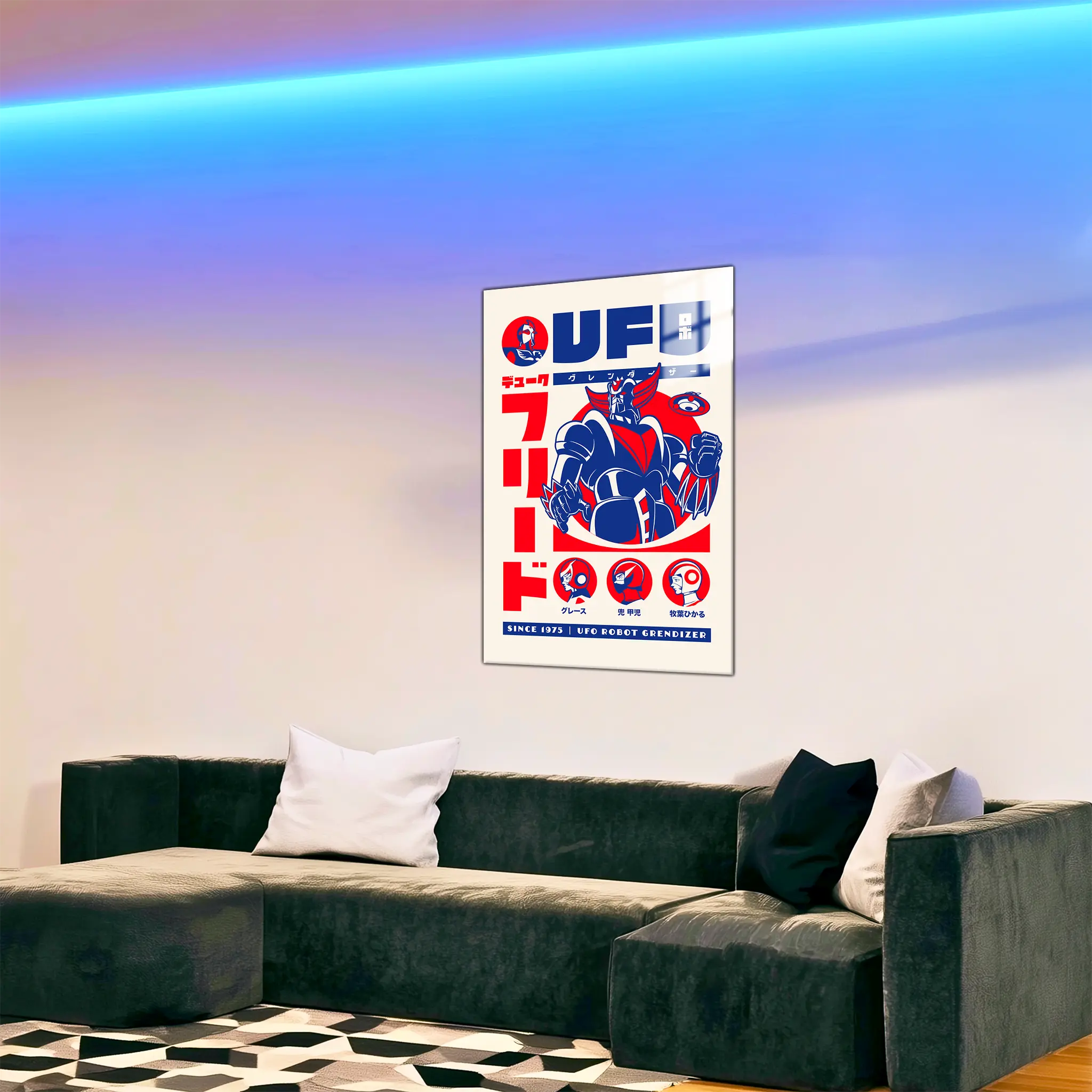 tableau-goldorak-retro-blanc-dans-le-salon | DreamWay