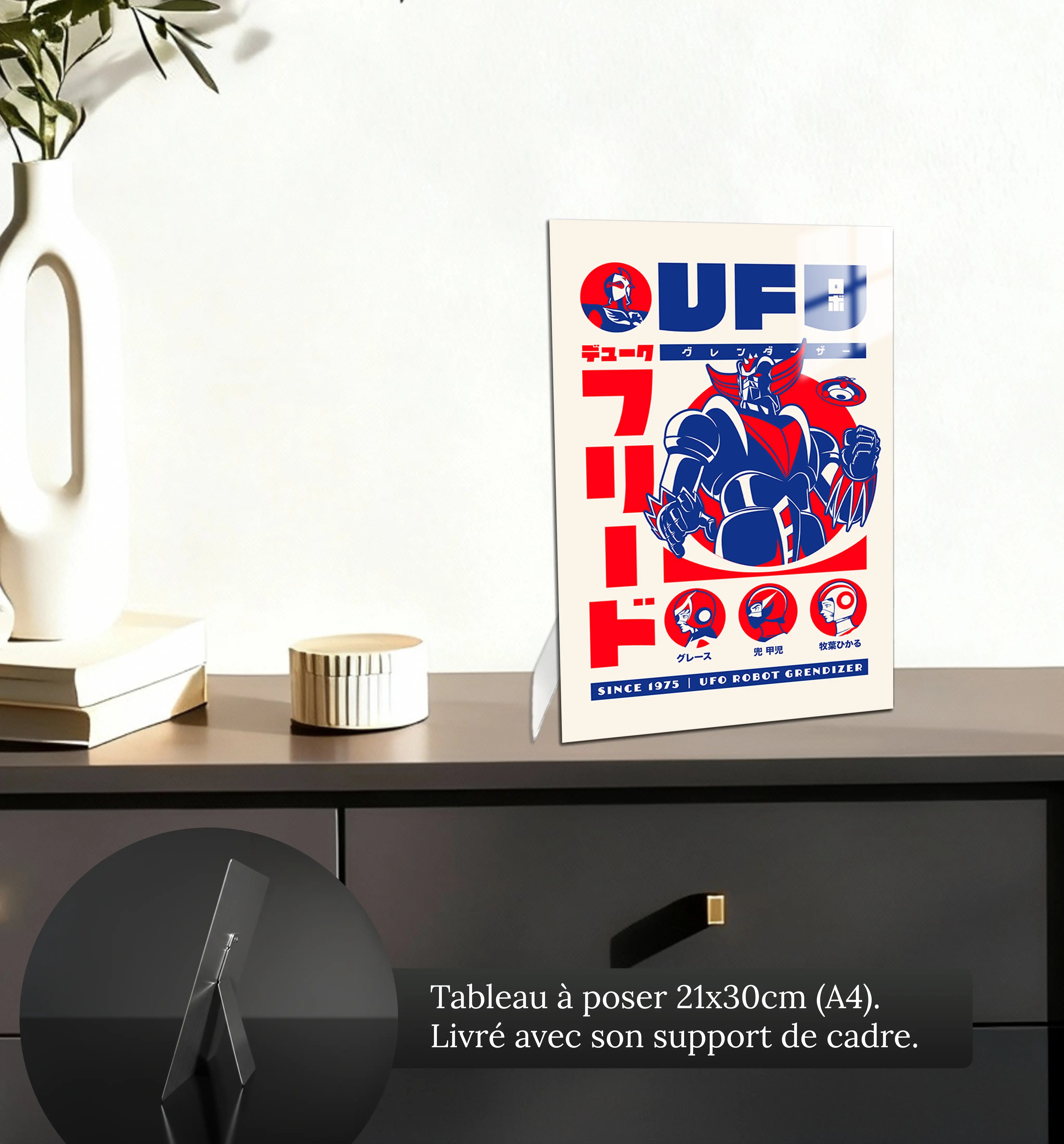 tableau-goldorak-retro-blanc-petit-format-a-poser-sur-meuble | DreamWay