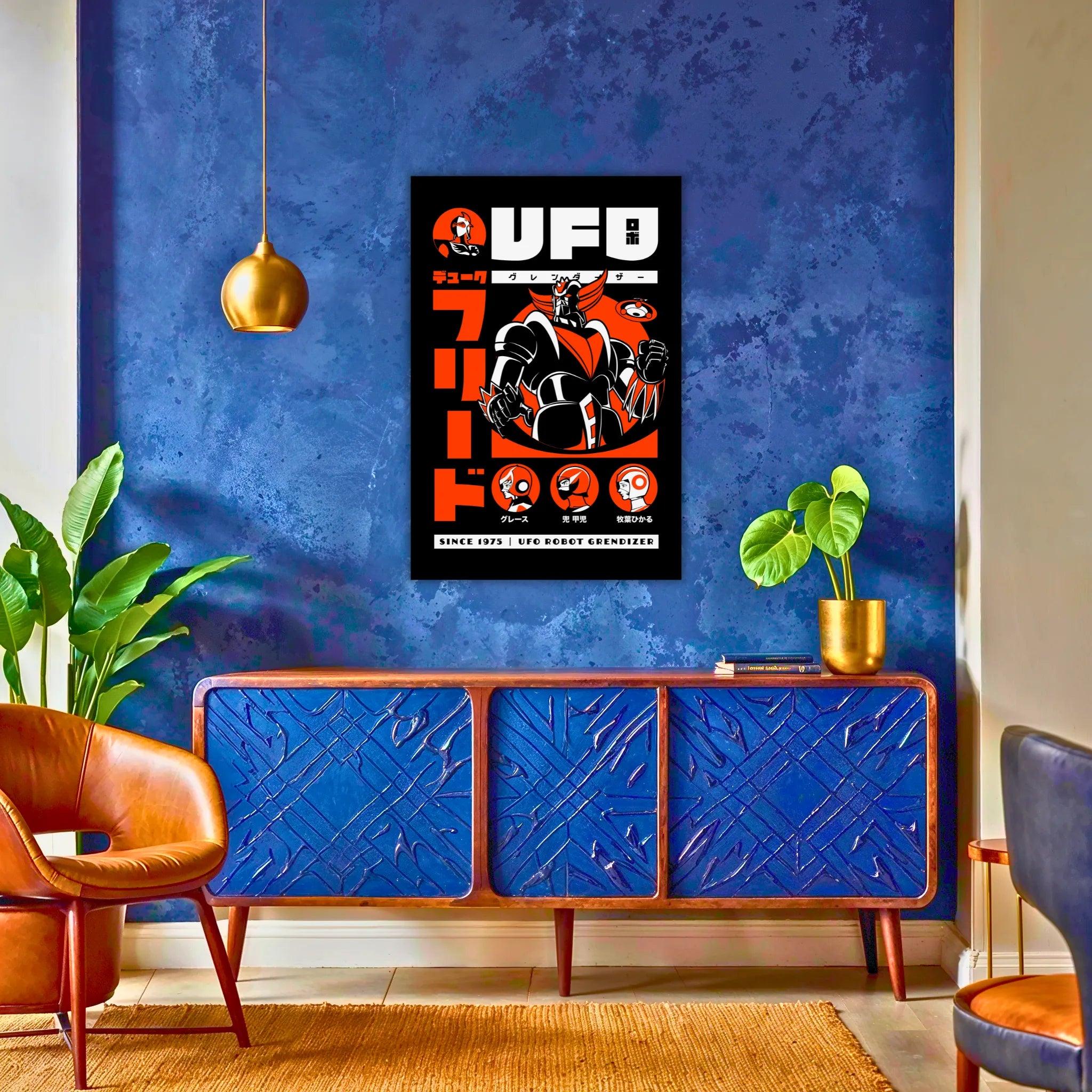 Tableau Goldorak Affiche Retro Noire