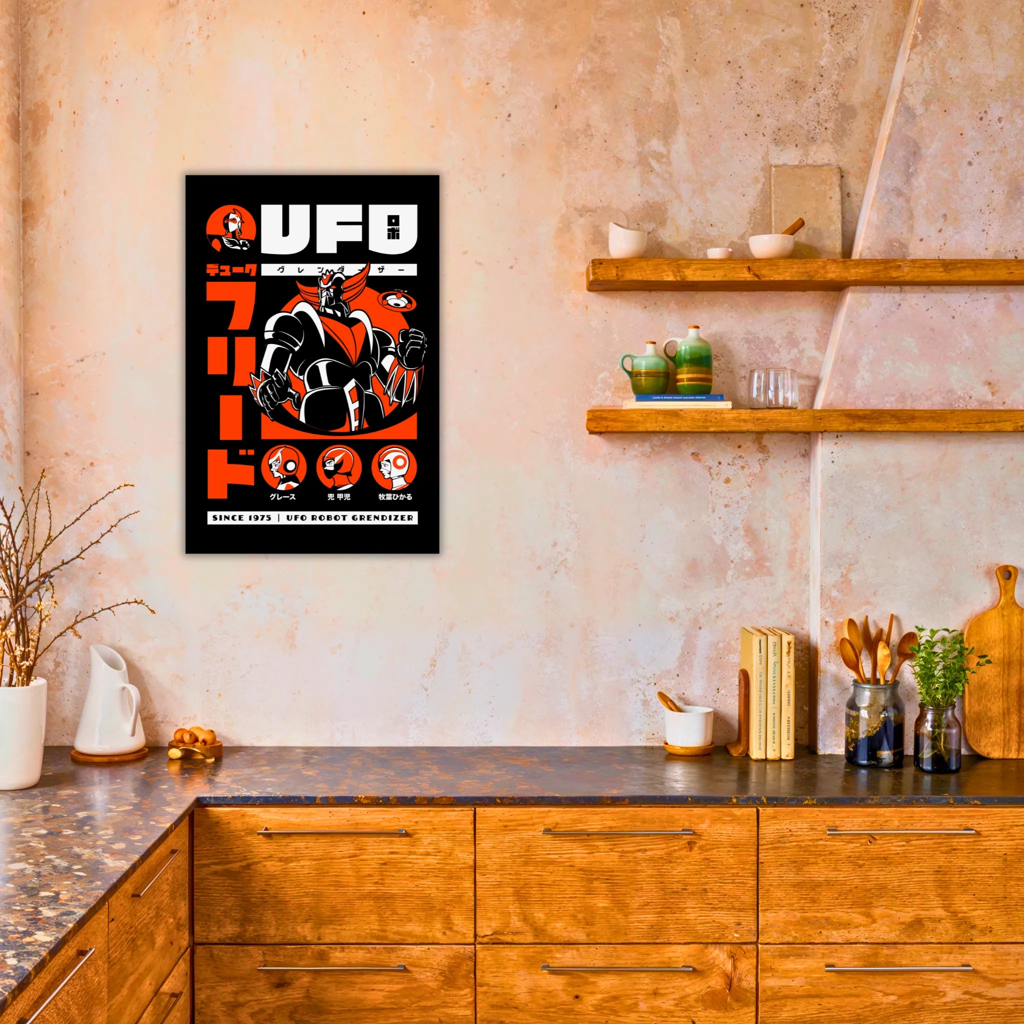 Tableau Goldorak Affiche Retro Noire