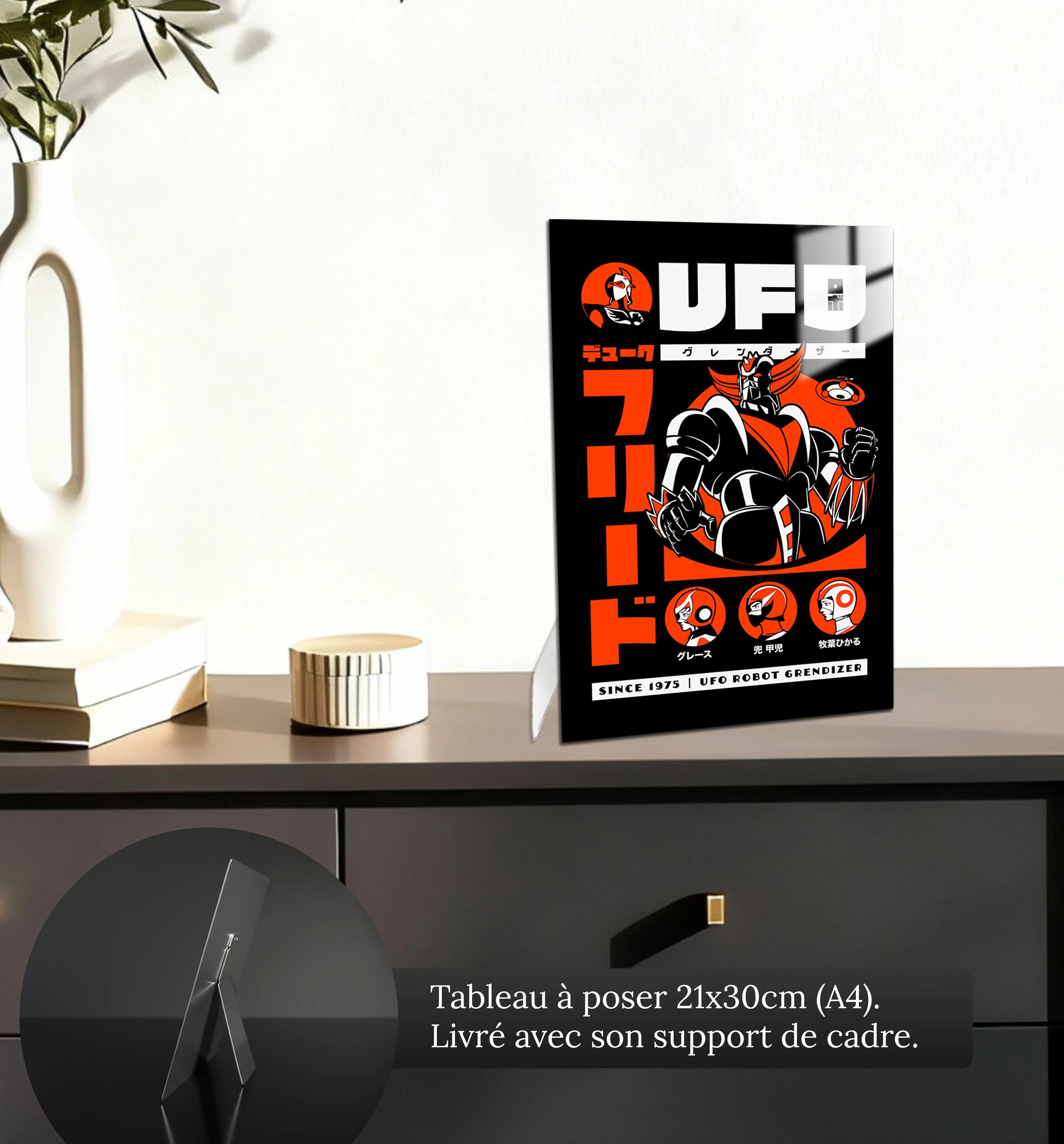 tableau-goldorak-retro-noir-petit-format-a-poser-sur-meuble | DreamWay