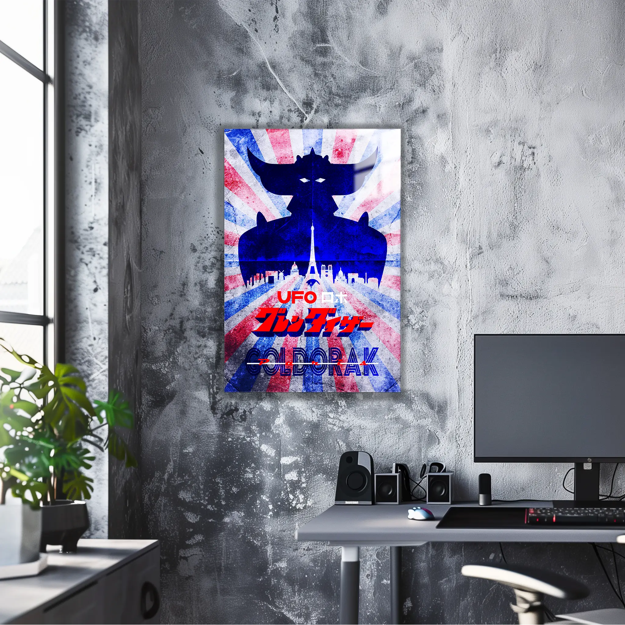 tableau-goldorak-tricolore | DreamWay