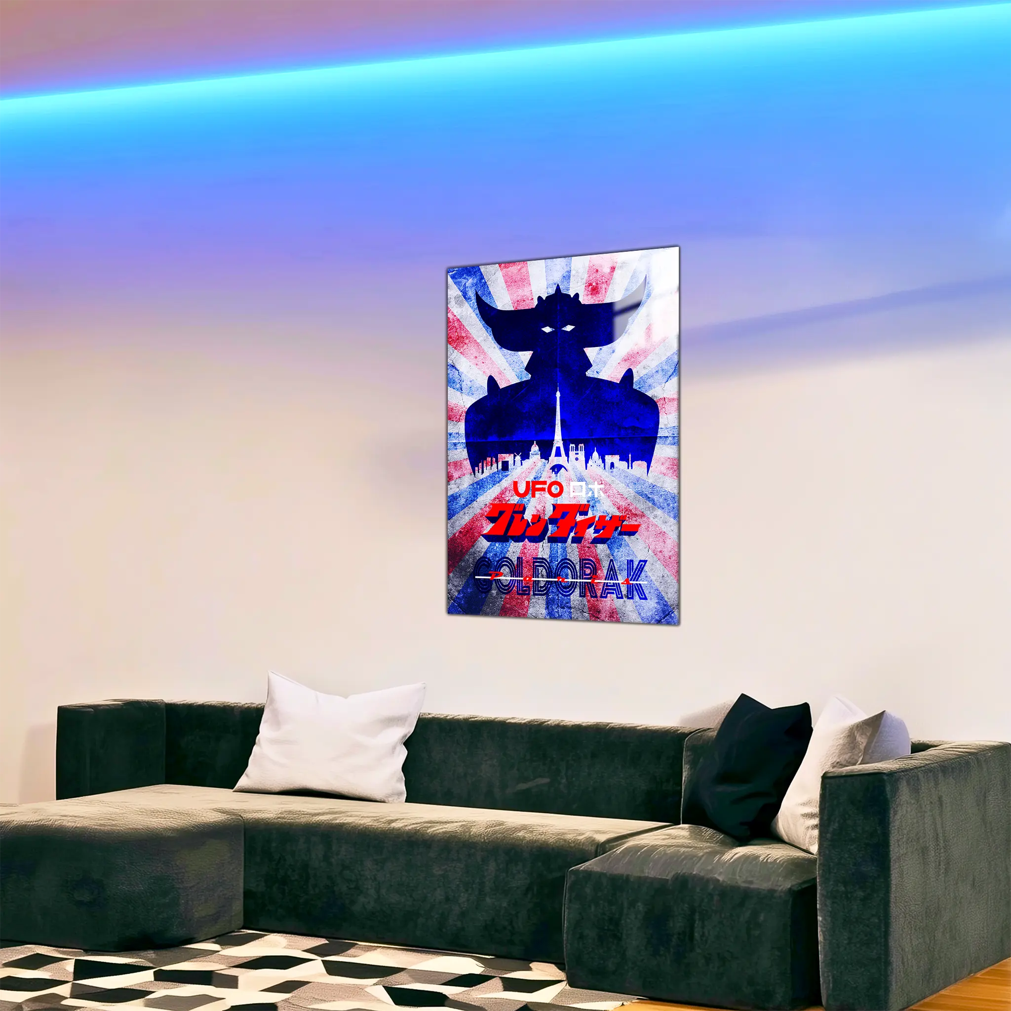 tableau-goldorak-tricolore-dans-le-salon | DreamWay