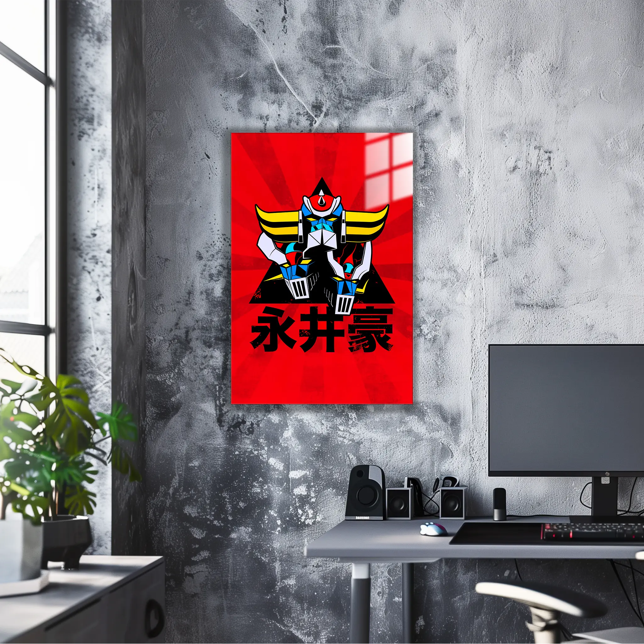 tableau-goldorak-trio-dans-le-bureau | DreamWay