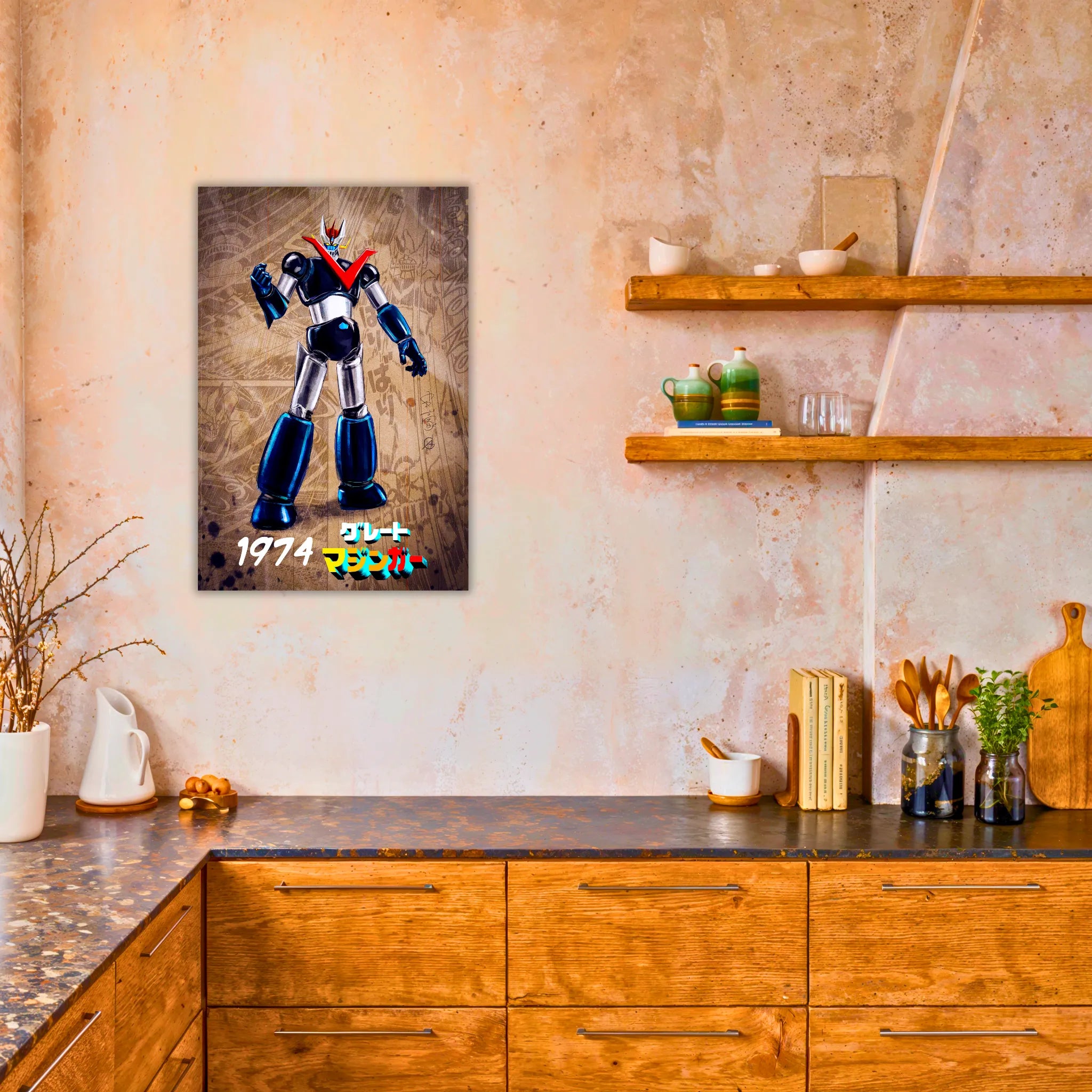 Tableau Great Mazinger 1974 BD