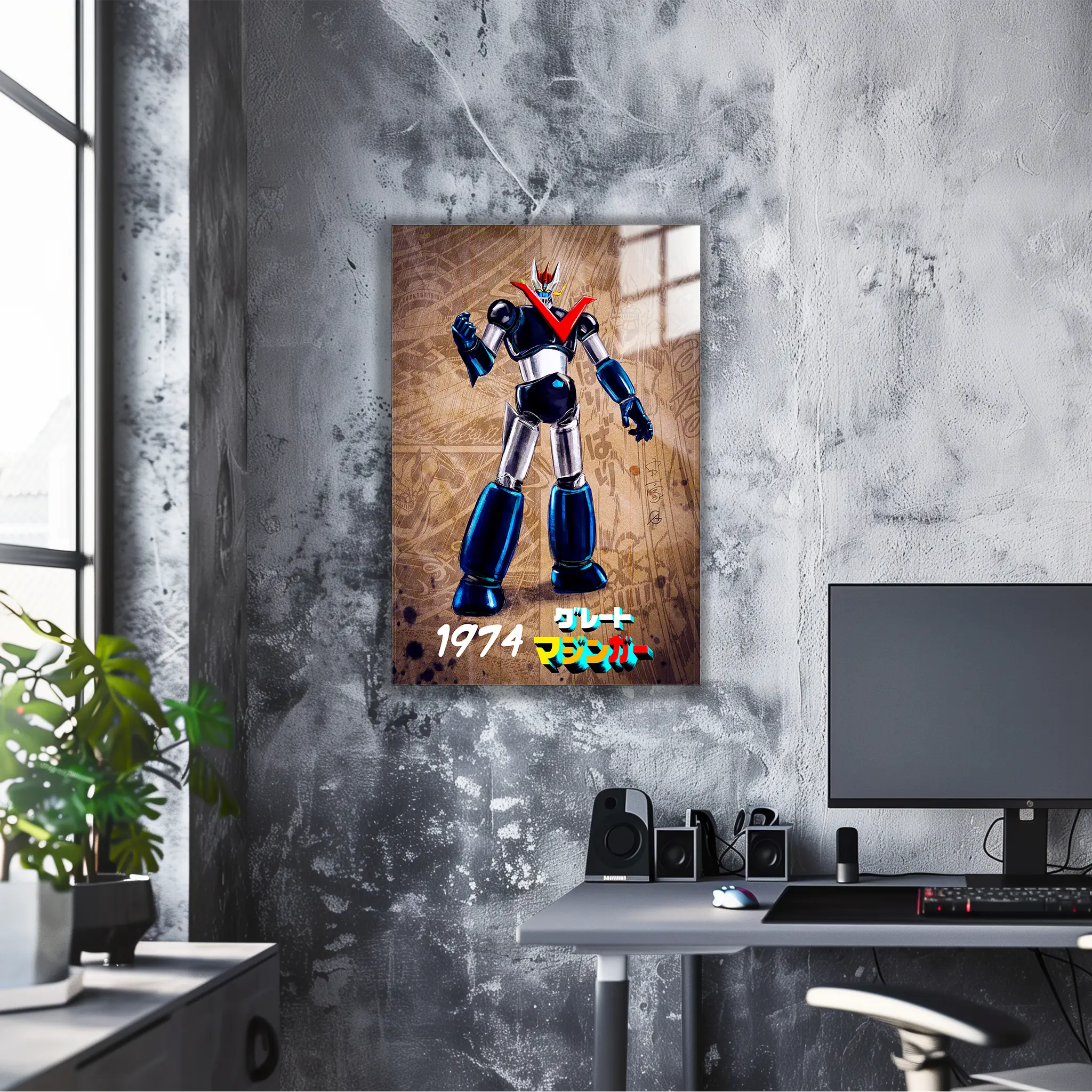 Tableau Great Mazinger 1974 BD