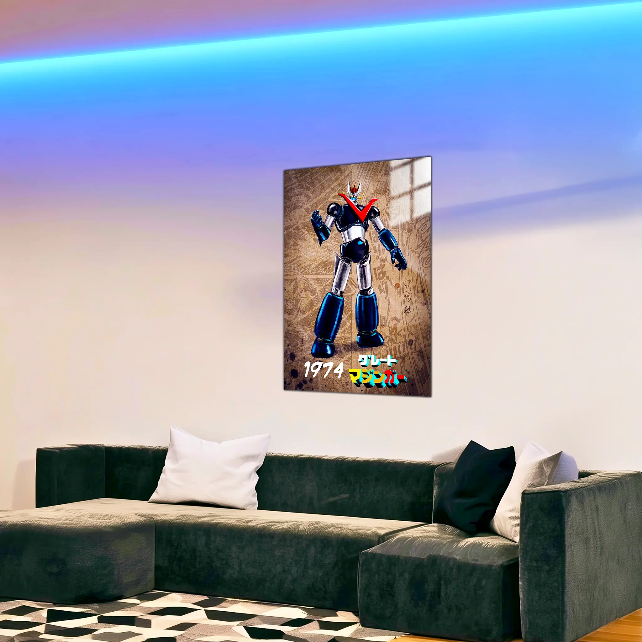 tableau-great-mazinger-1974-bd-dans-le-salon | DreamWay