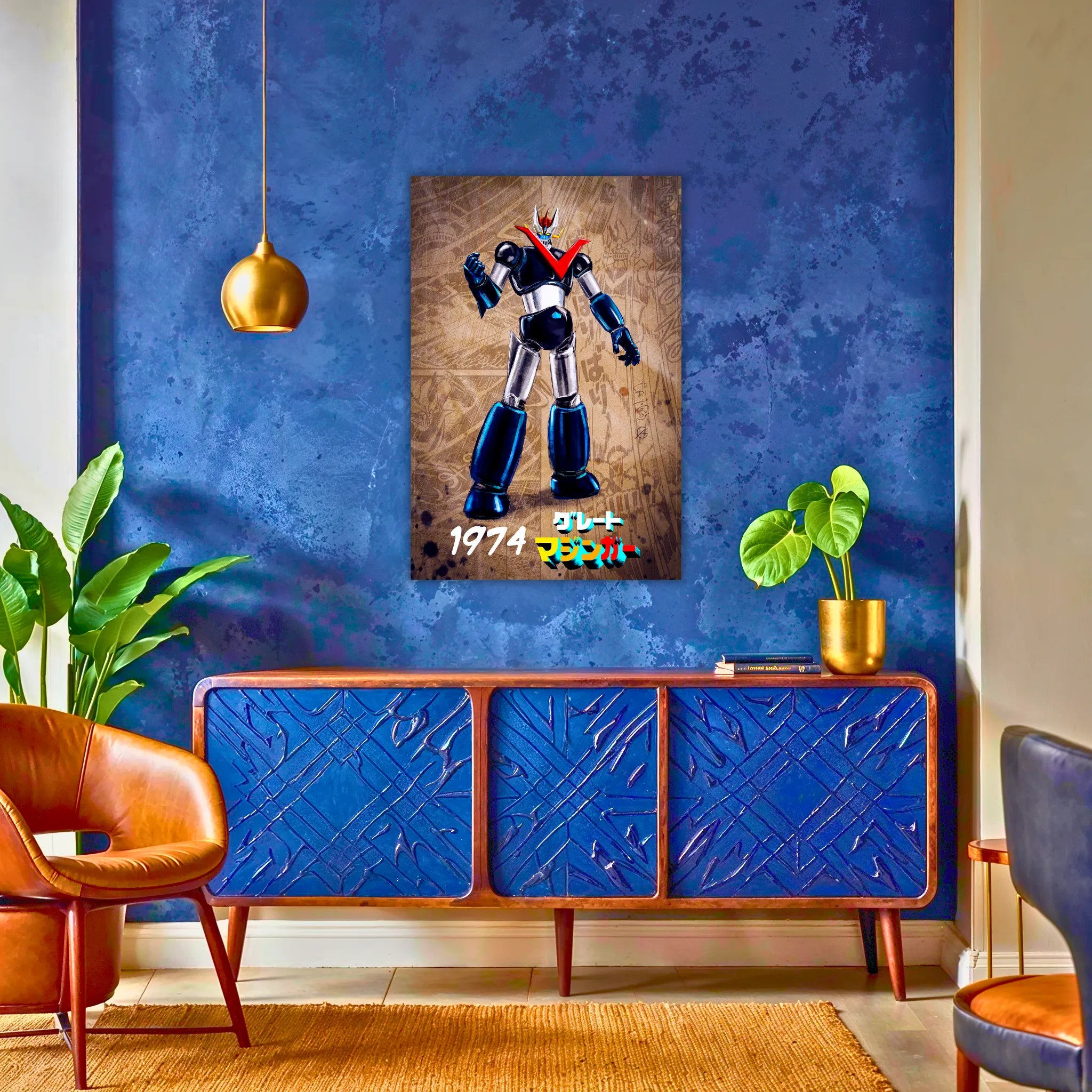 Tableau Great Mazinger 1974 BD