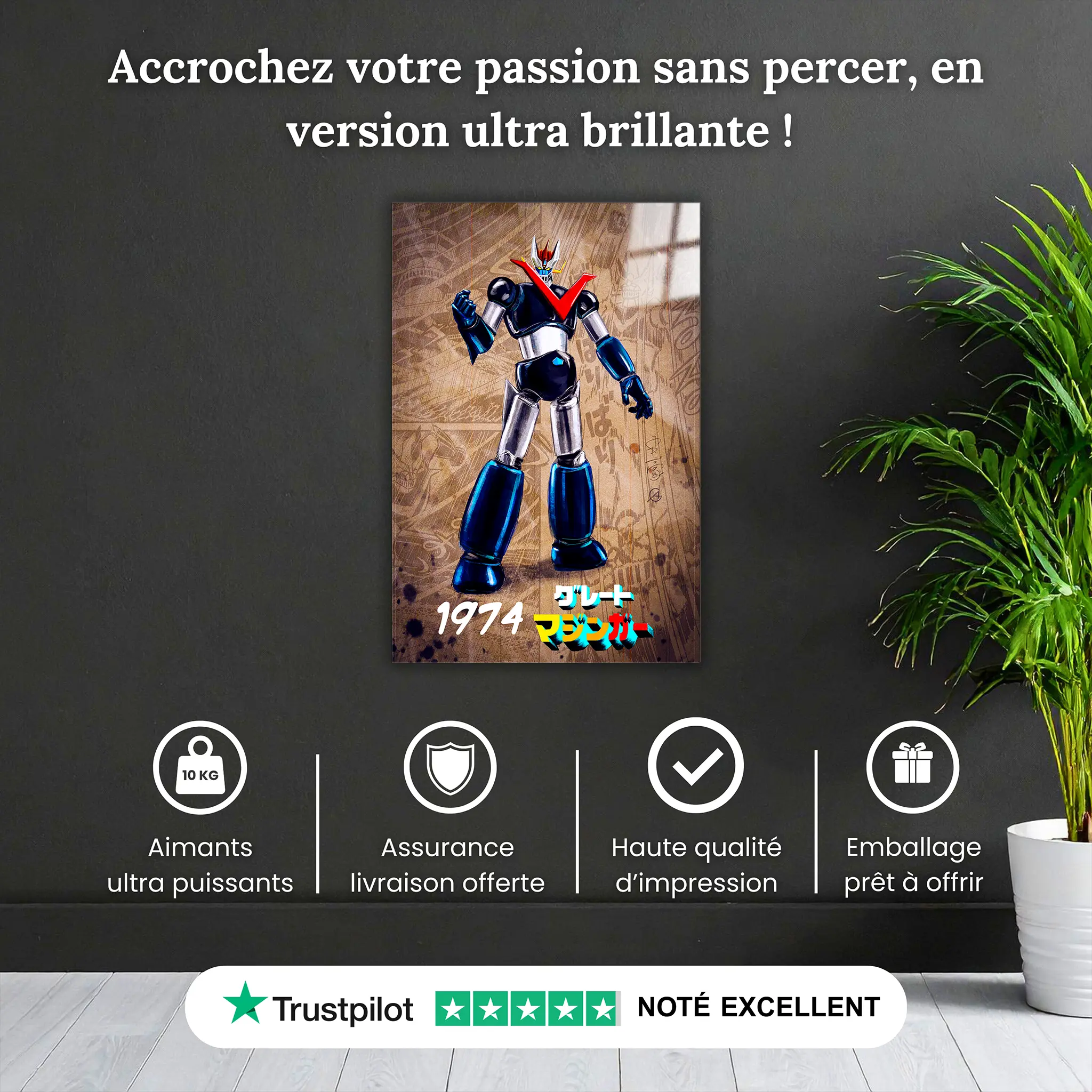 tableau-great-mazinger-1974-bd-pourquoi-acheter | DreamWay