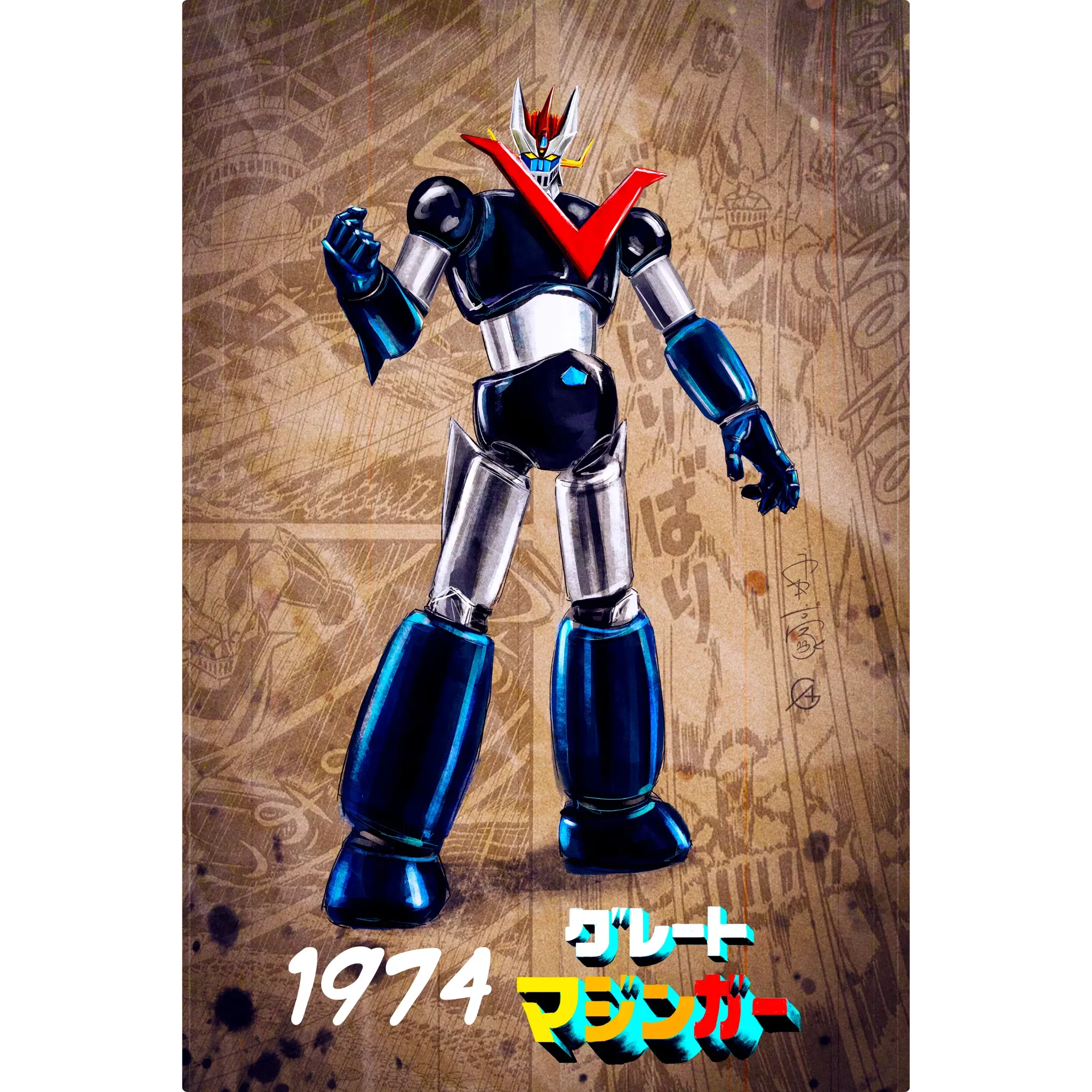 Tableau Great Mazinger 1974 BD