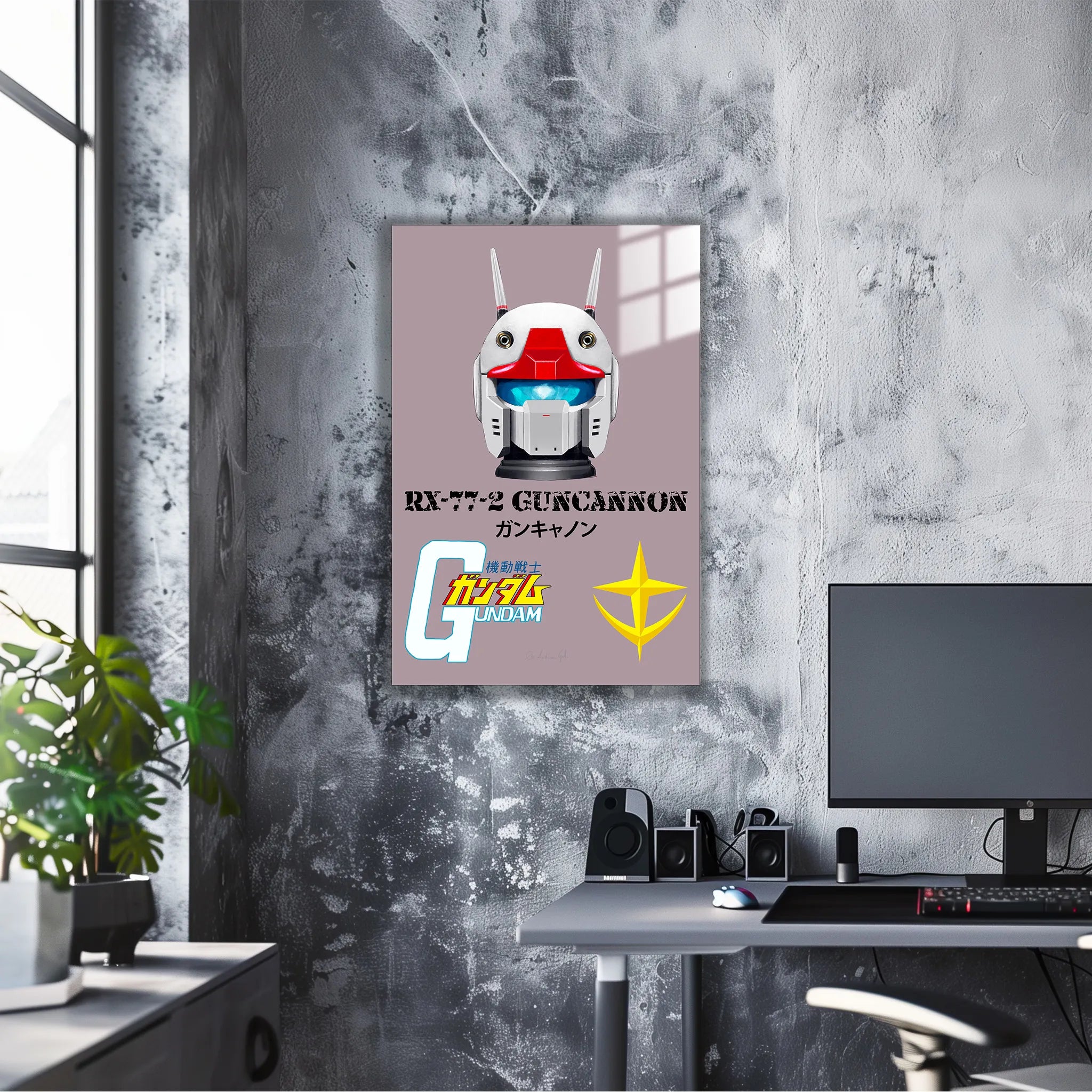 Tableau Gundam Guncannon Affiche
