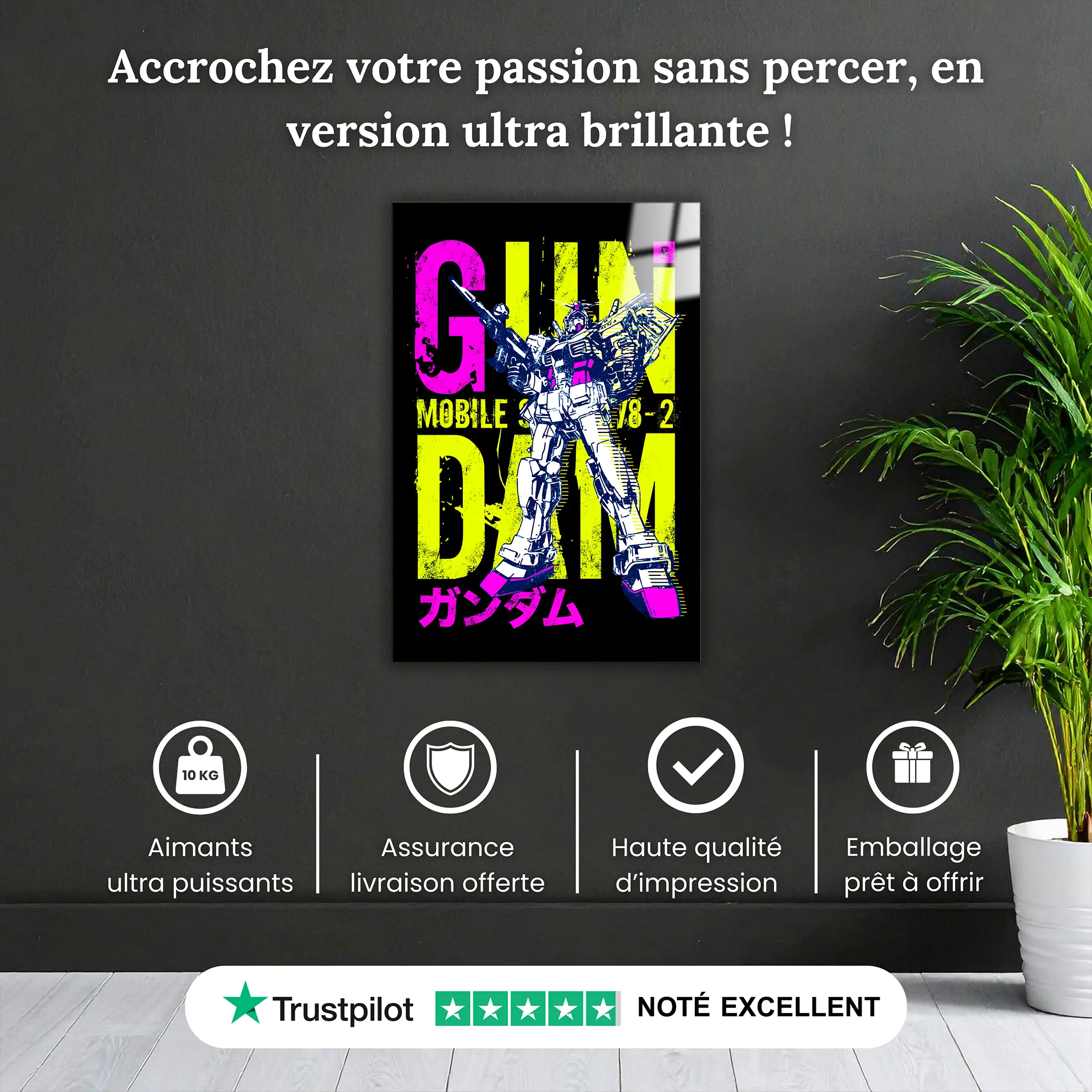 tableau-gundam-pourquoi-acheter | DreamWay