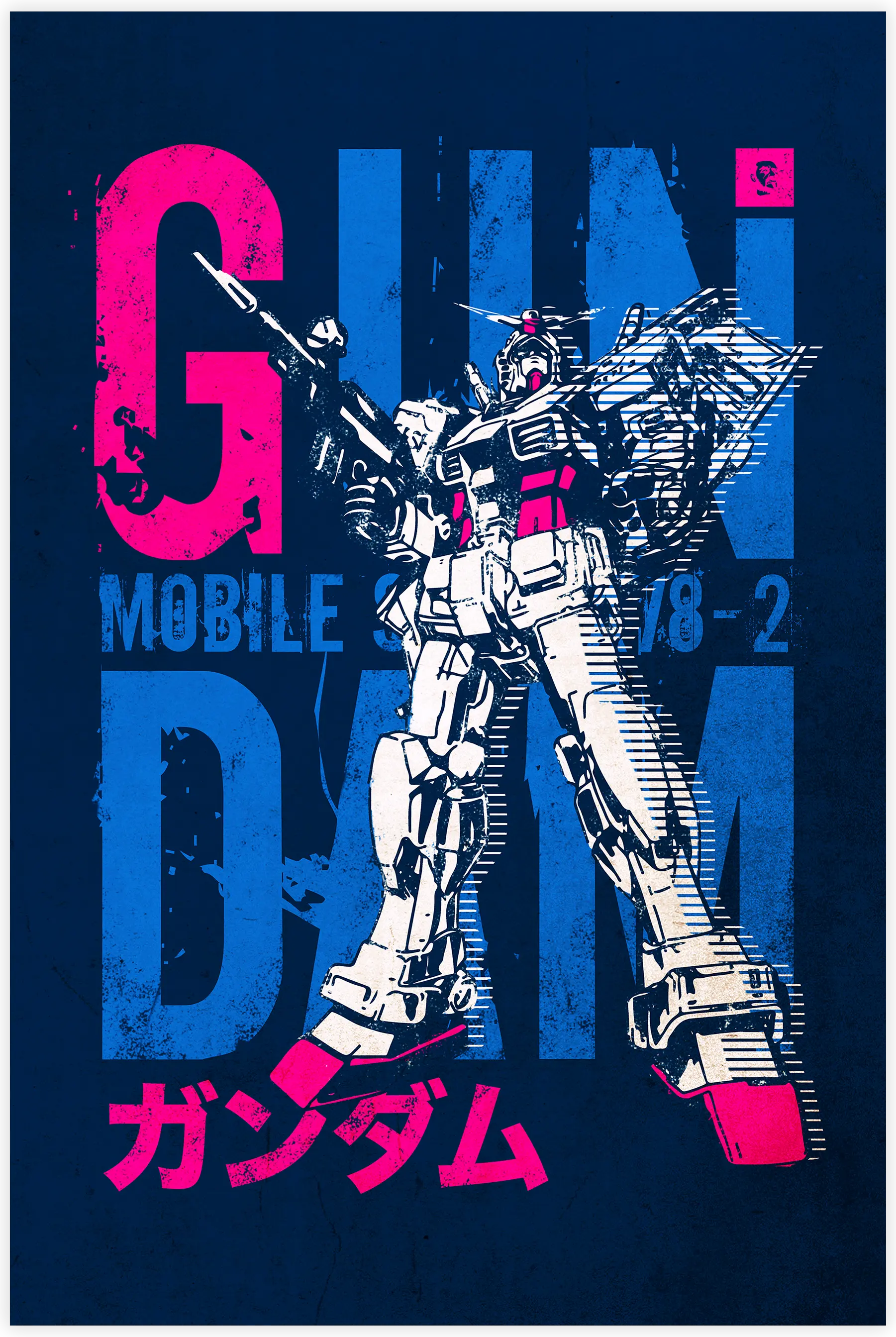 Tableau Gundam RX 78-2