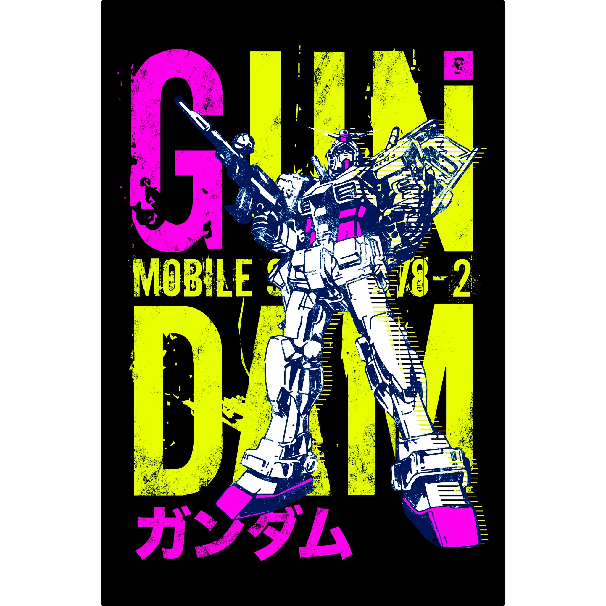 Tableau Gundam