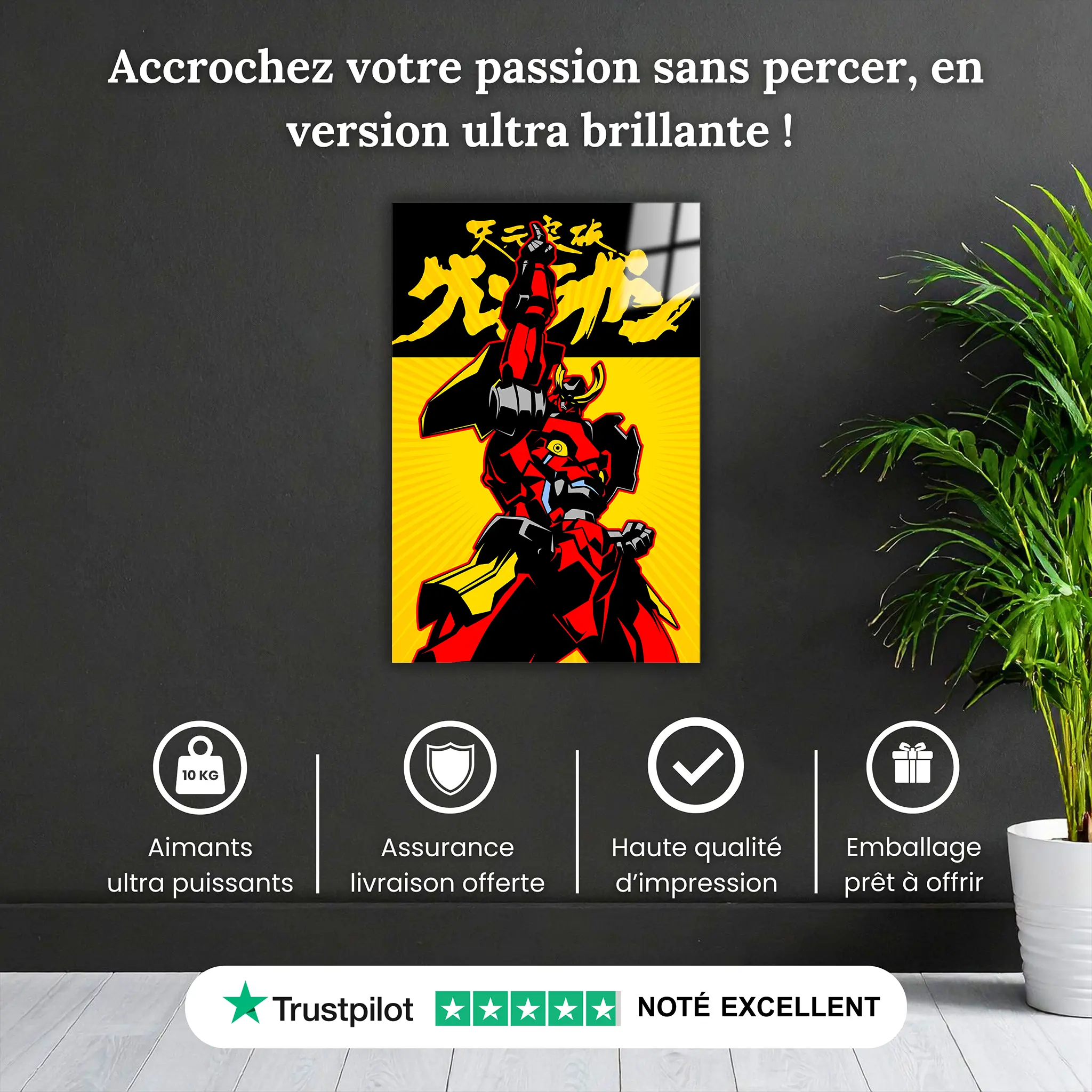 tableau-gurren-lagann-pourquoi-acheter | DreamWay