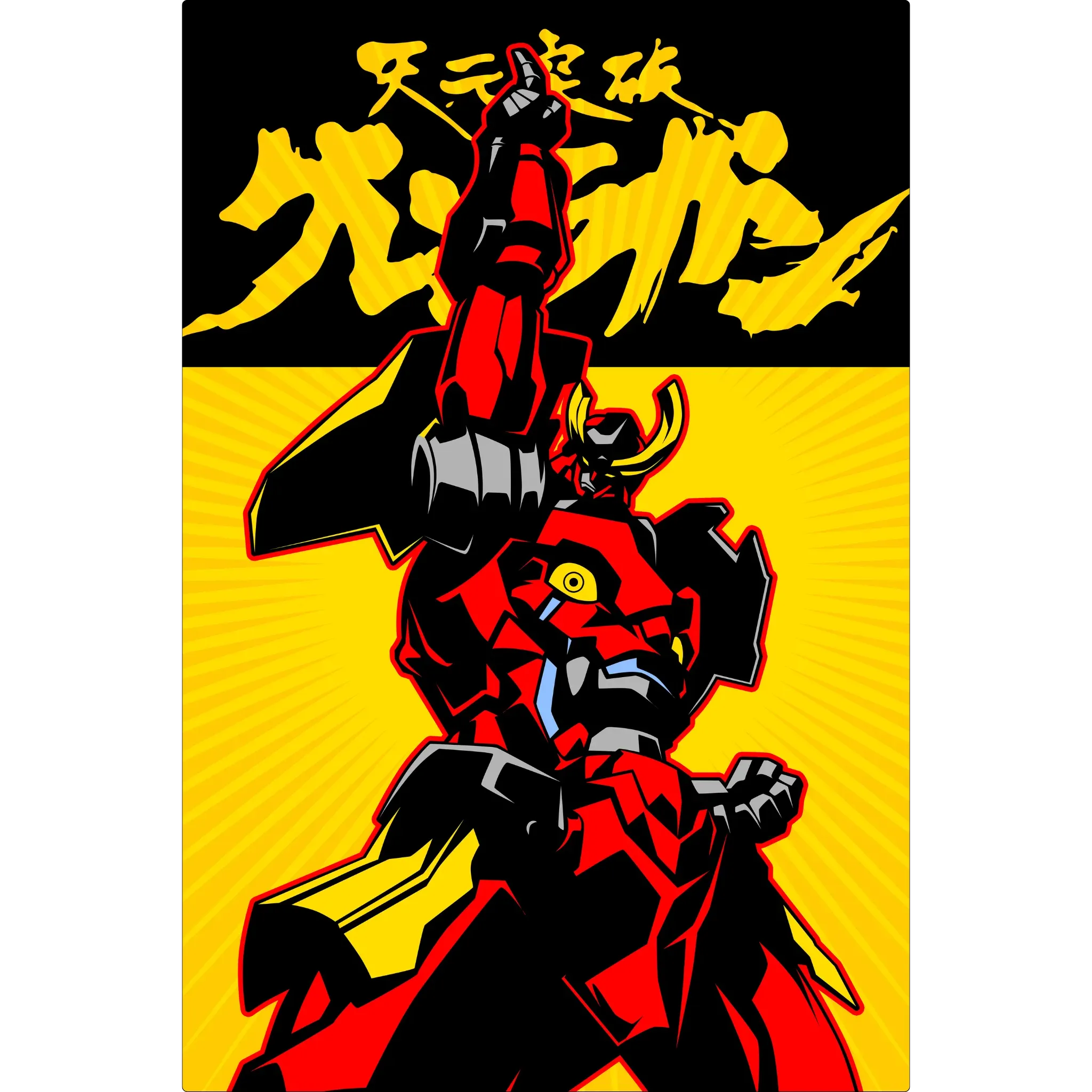 Tableau Gurren Lagann
