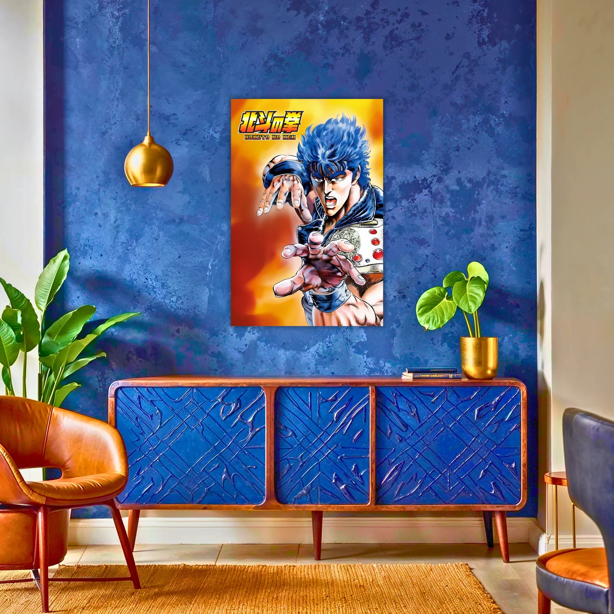 tableau-hokuto-no-ken-portrait-au-dessus-du-buffet | DreamWay