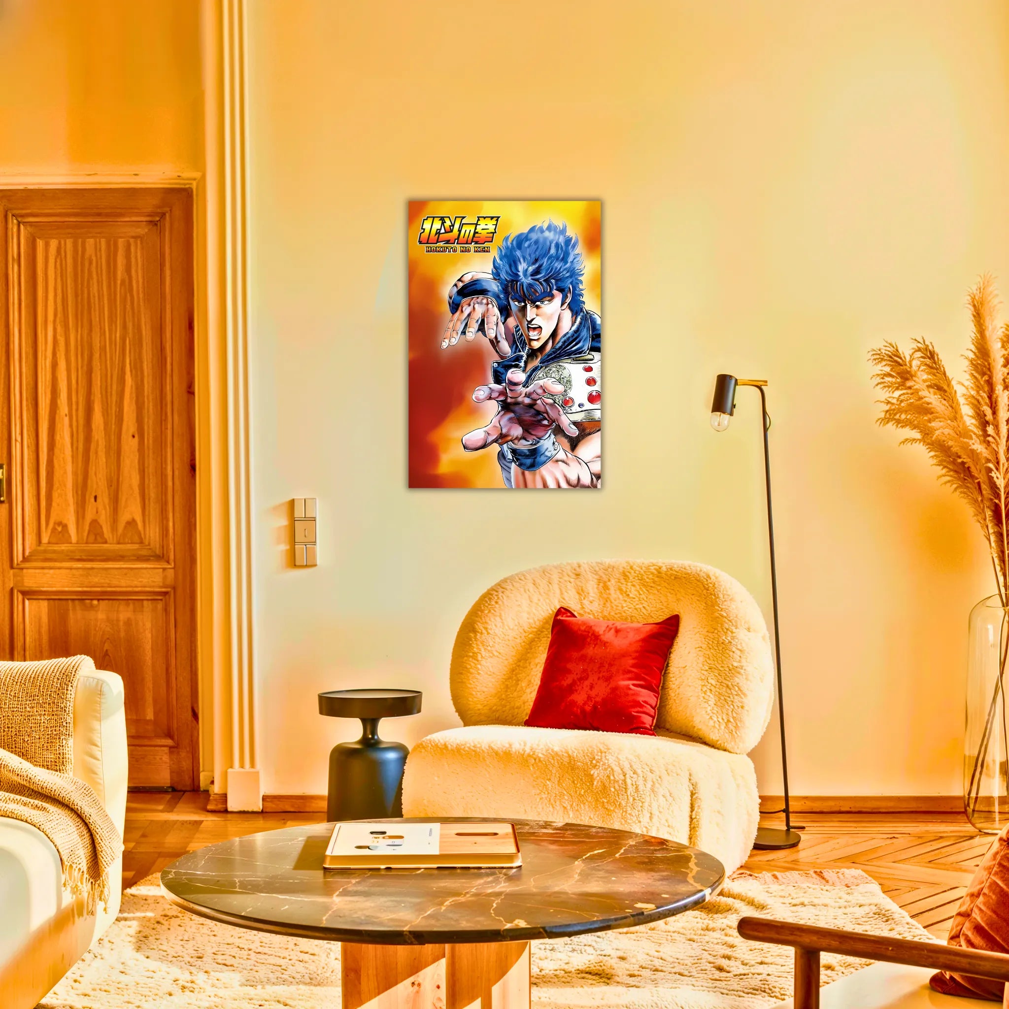 tableau-hokuto-no-ken-portrait-au-salon | DreamWay
