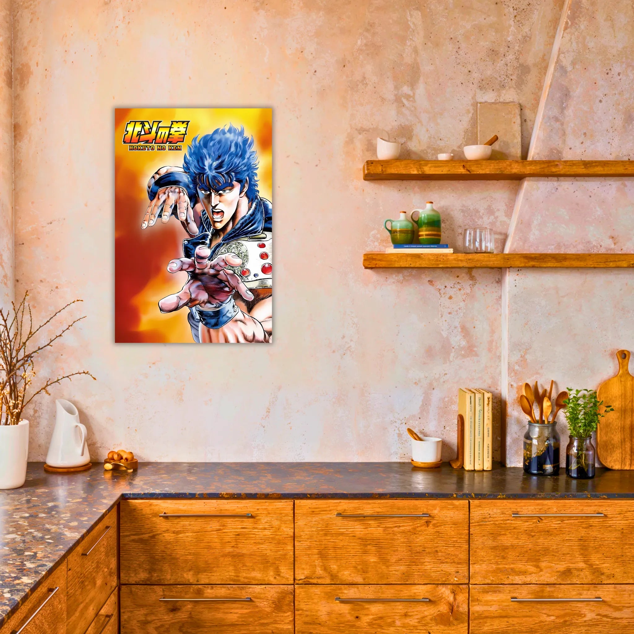 tableau-hokuto-no-ken-portrait-dans-la-cuisine | DreamWay