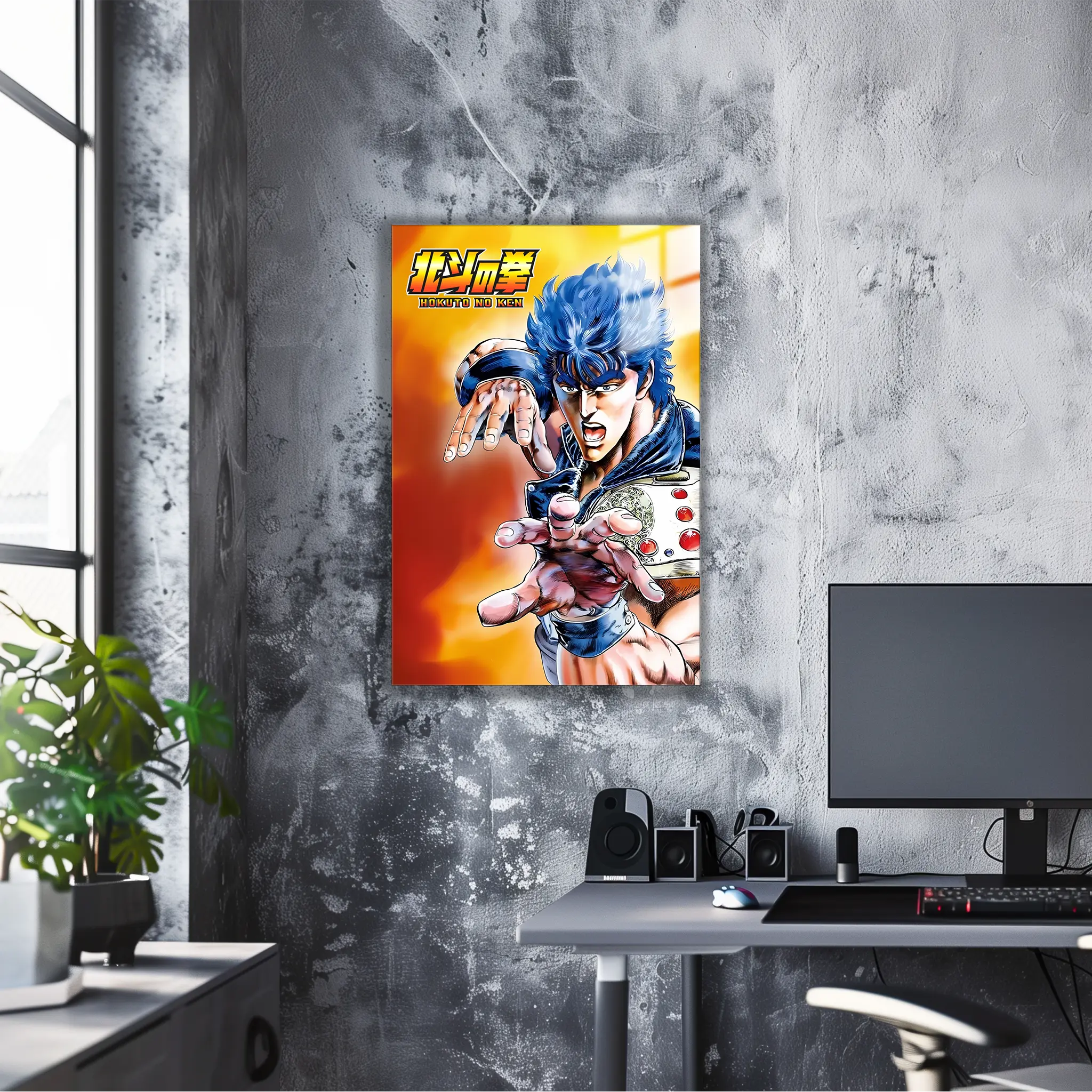 tableau-hokuto-no-ken-portrait-dans-le-bureau | DreamWay
