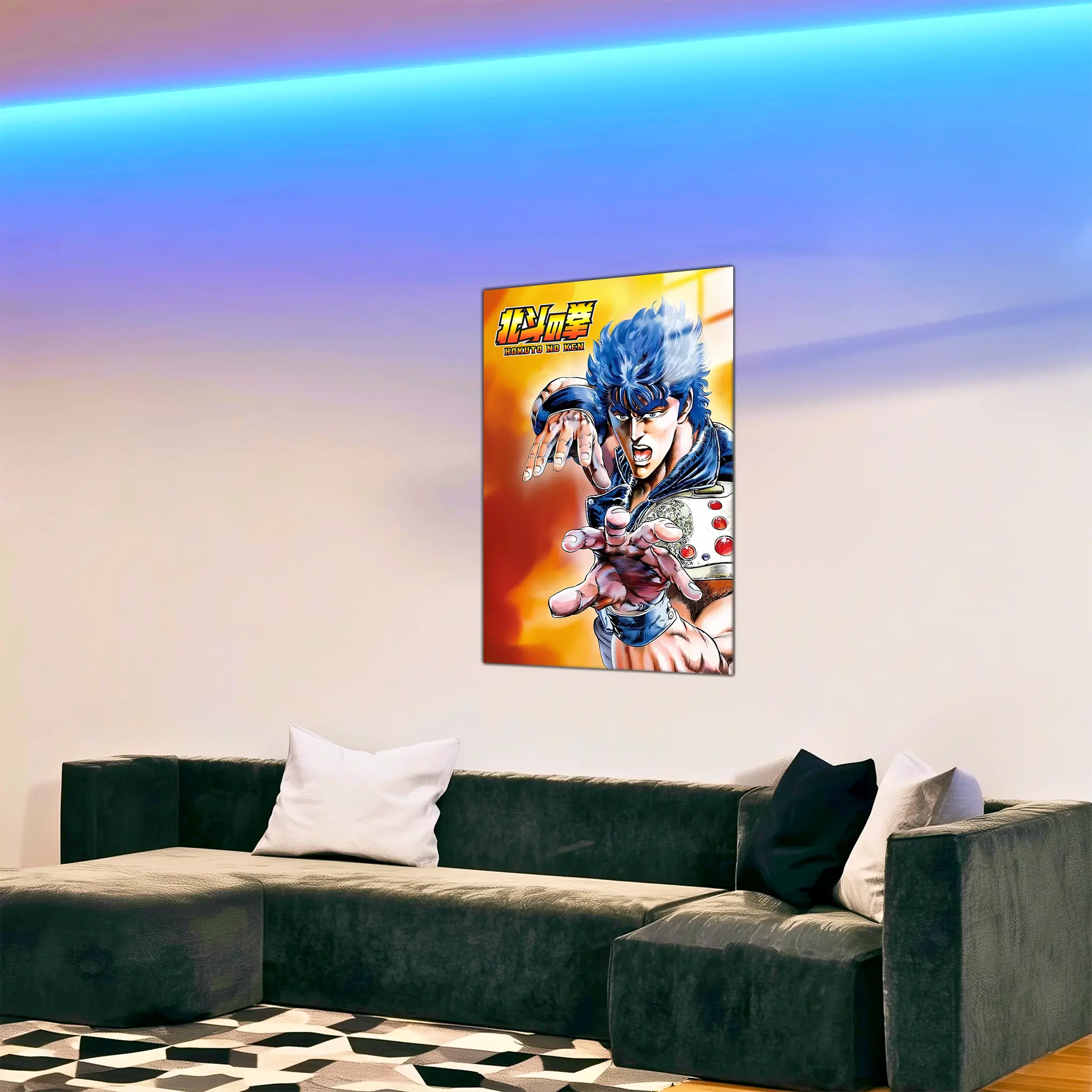 tableau-hokuto-no-ken-portrait-dans-le-salon | DreamWay