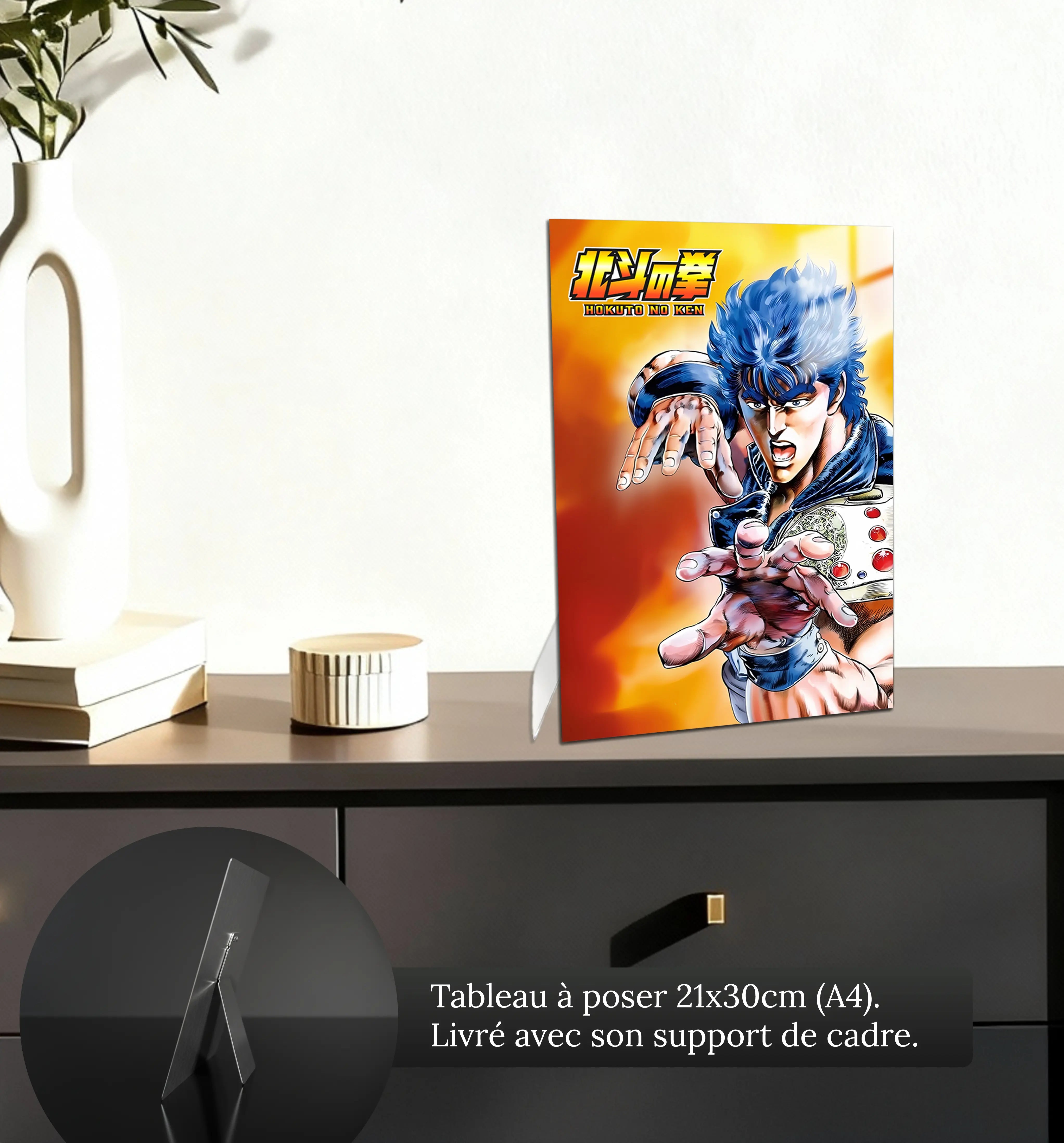 tableau-hokuto-no-ken-portrait-petit-format-a-poser-sur-meuble | DreamWay