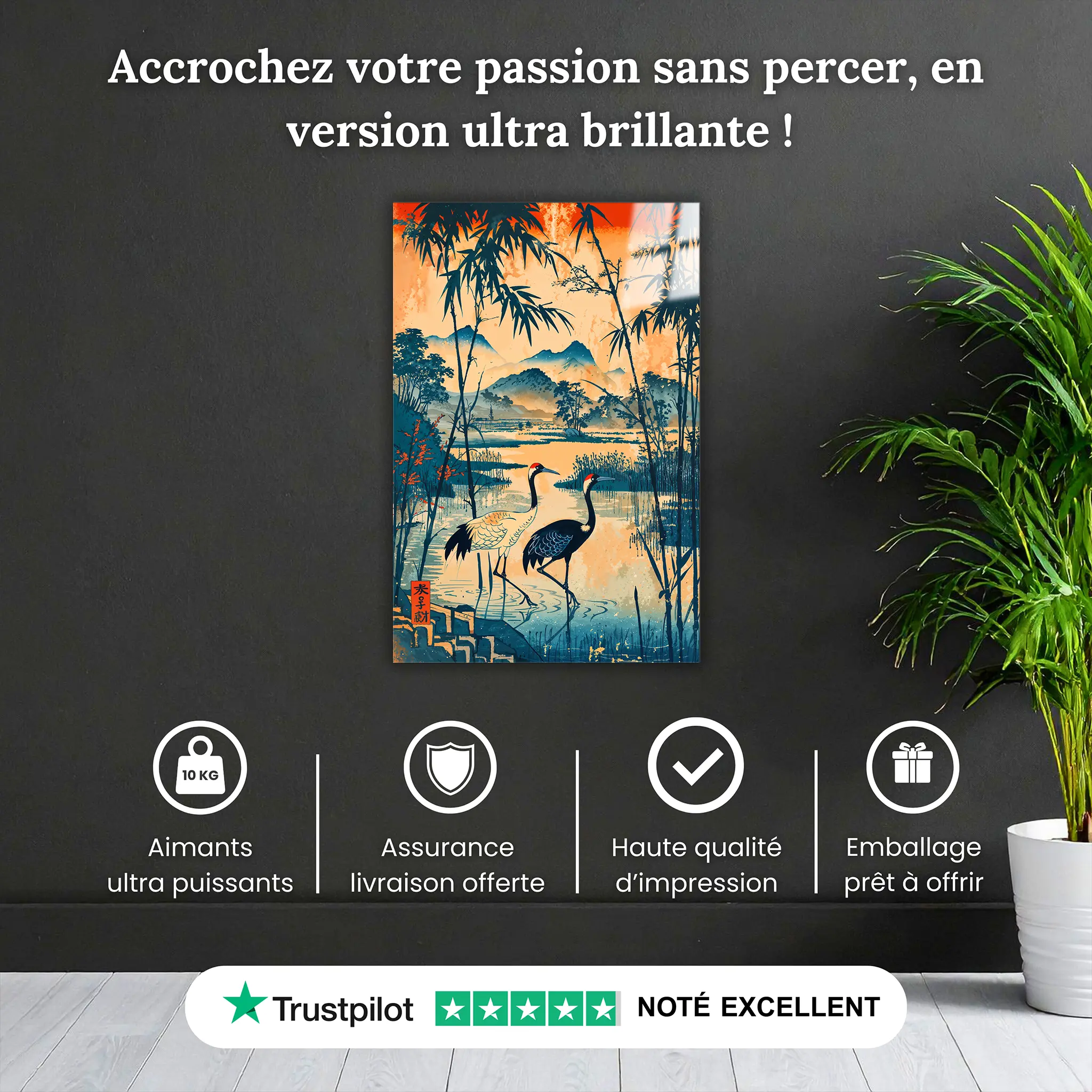 tableau-japonais-ancien-pourquoi-acheter | DreamWay