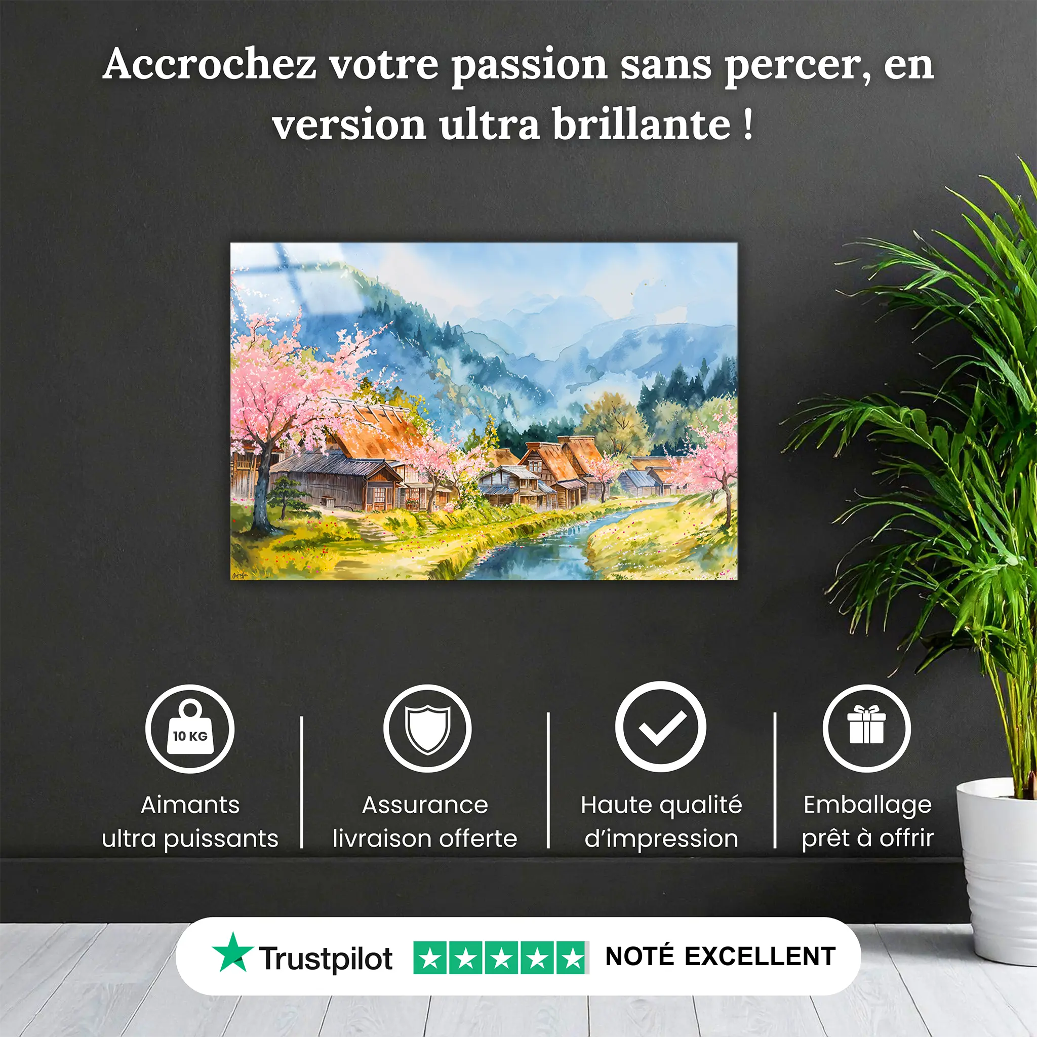 tableau-japonais-aquarelle-pourquoi-acheter | DreamWay