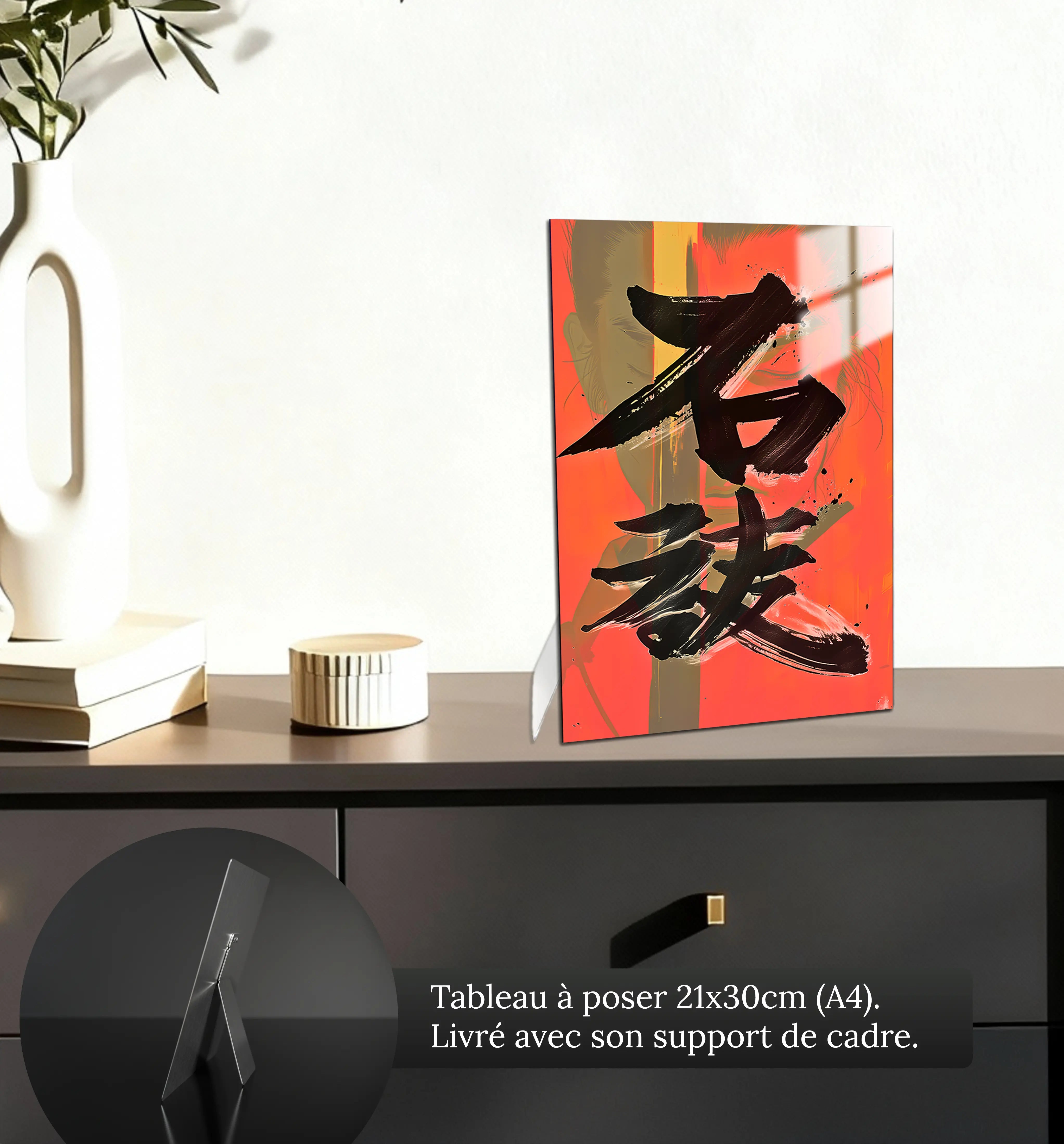 tableau-japonais-calligraphie-petit-format-a-poser-sur-meuble | DreamWay