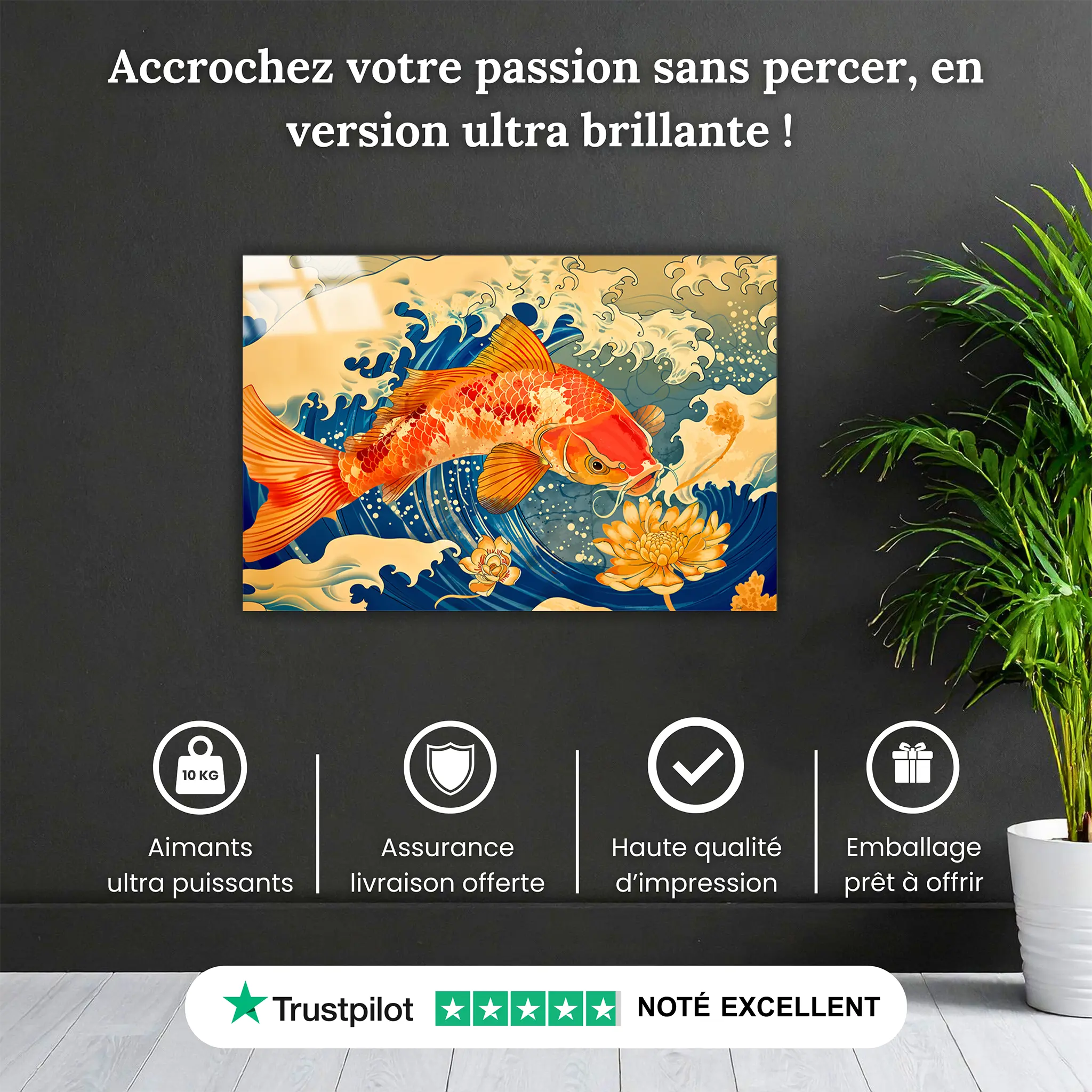 tableau-japonais-carpe-cascade-pourquoi-acheter | DreamWay