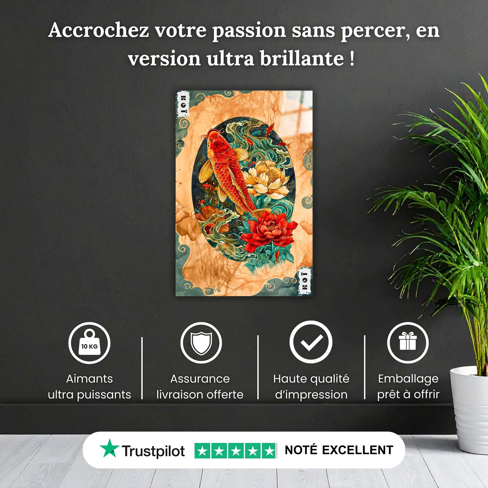 tableau-japonais-carpe-koi-pourquoi-acheter | DreamWay
