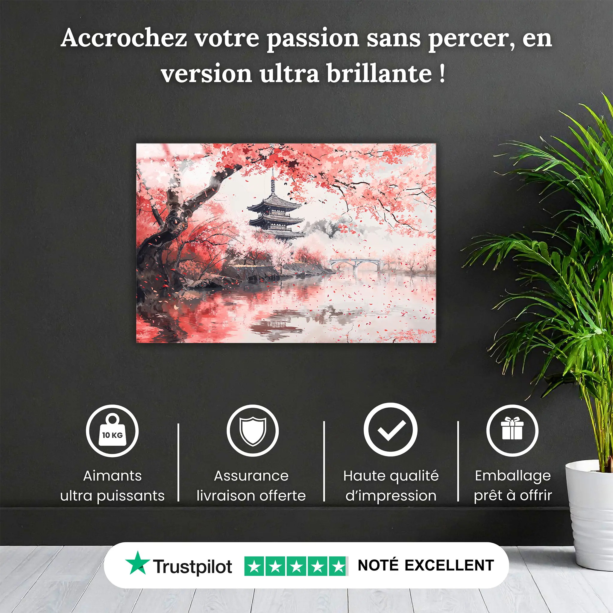 tableau-japonais-cerisier-pourquoi-acheter | DreamWay