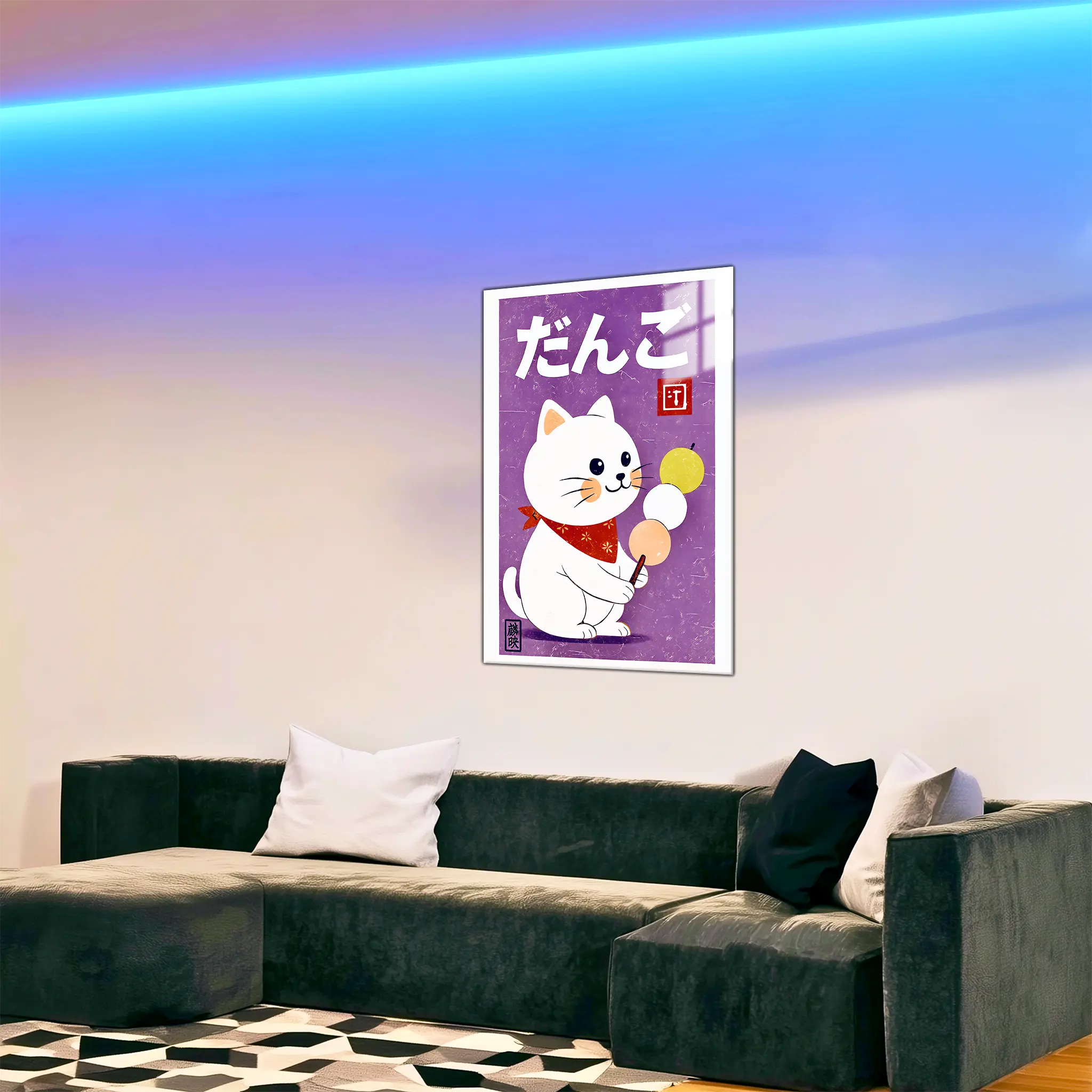 tableau-japonais-chat-mochi-dans-le-salon | DreamWay