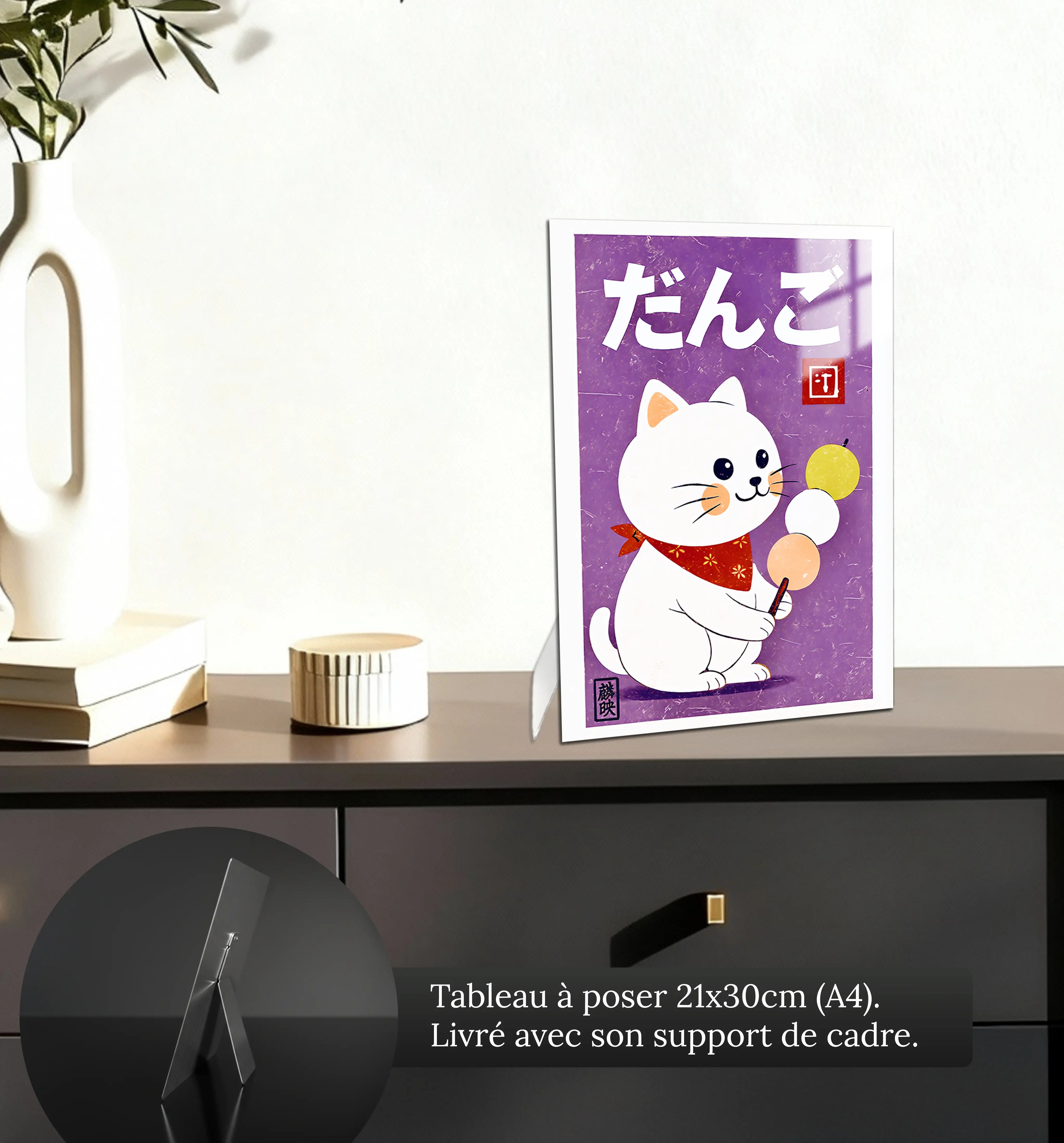 tableau-japonais-chat-mochi-petit-format-a-poser-sur-meuble | DreamWay