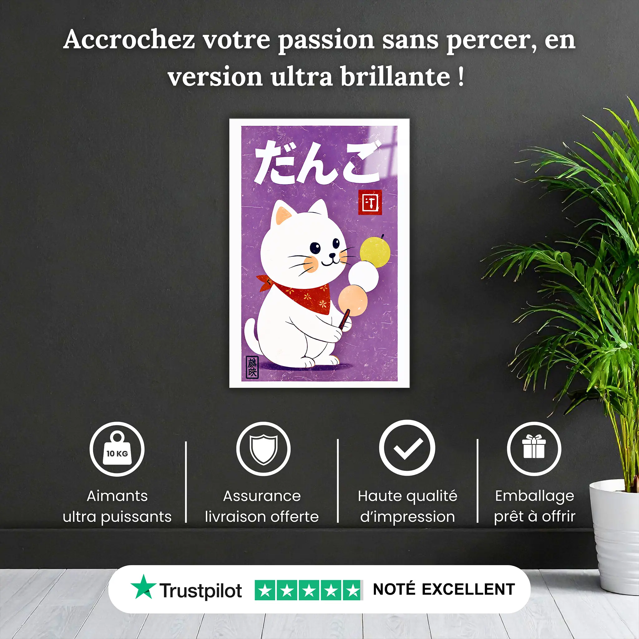 tableau-japonais-chat-mochi-pourquoi-acheter | DreamWay