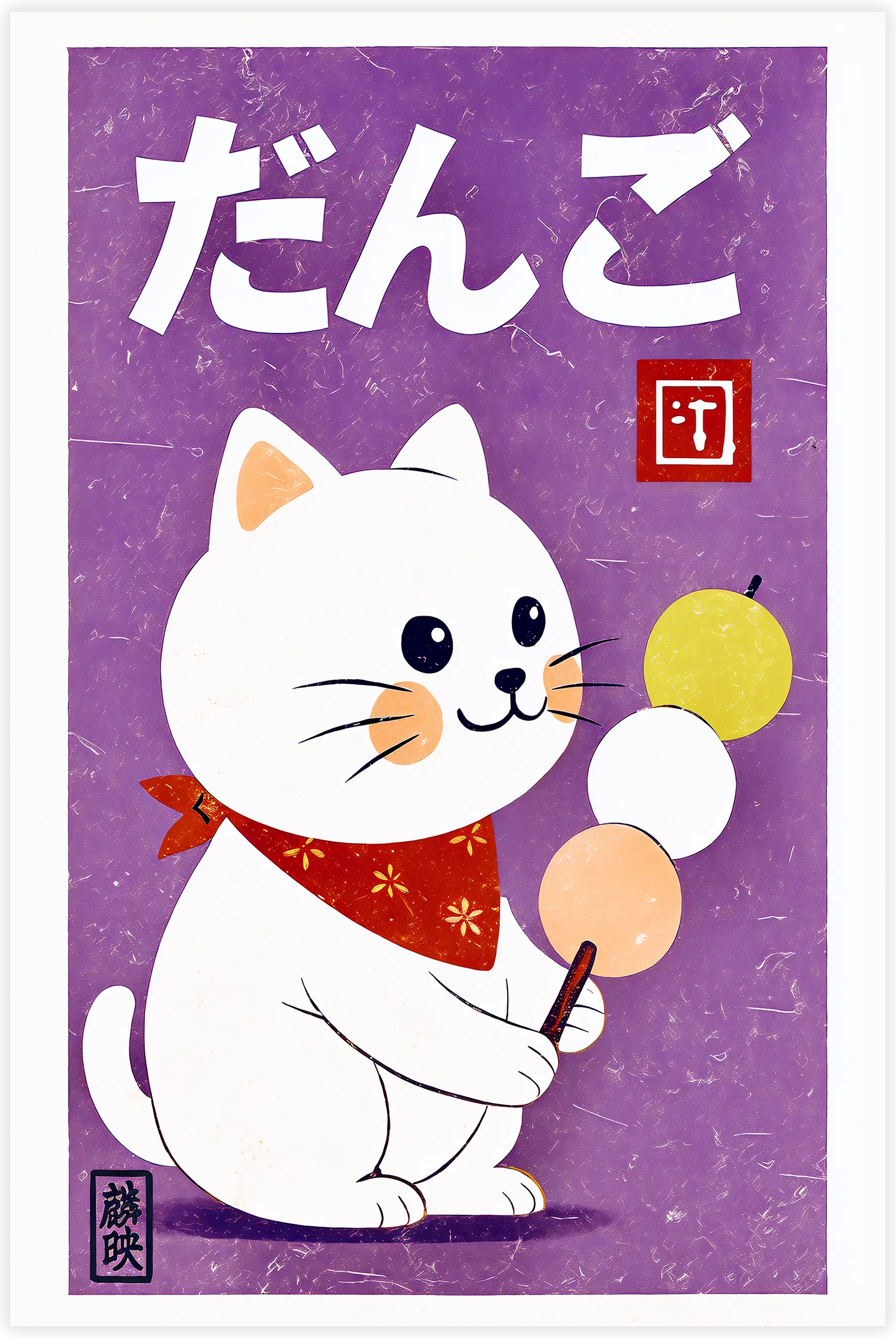 tableau-japonais-chat-mochi | DreamWay