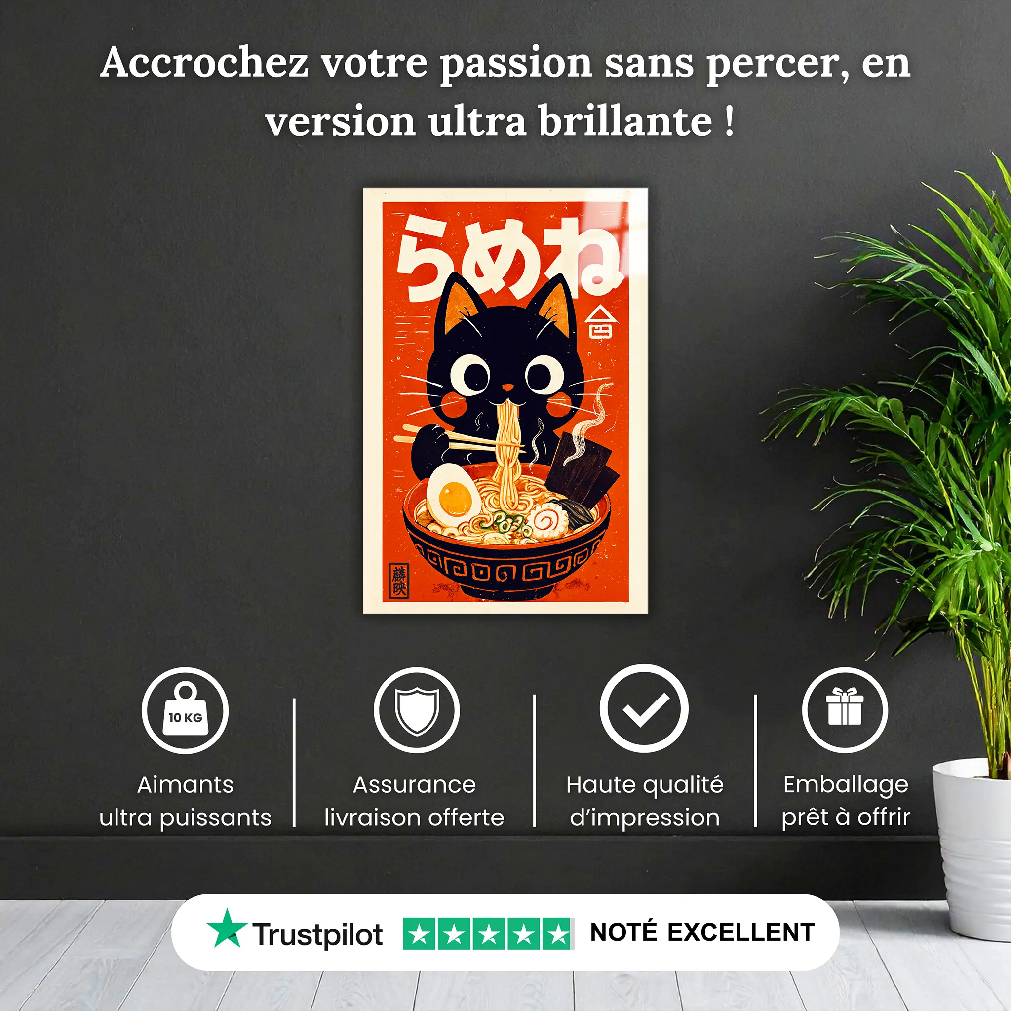 tableau-japonais-chat-ramen-pourquoi-acheter | DreamWay