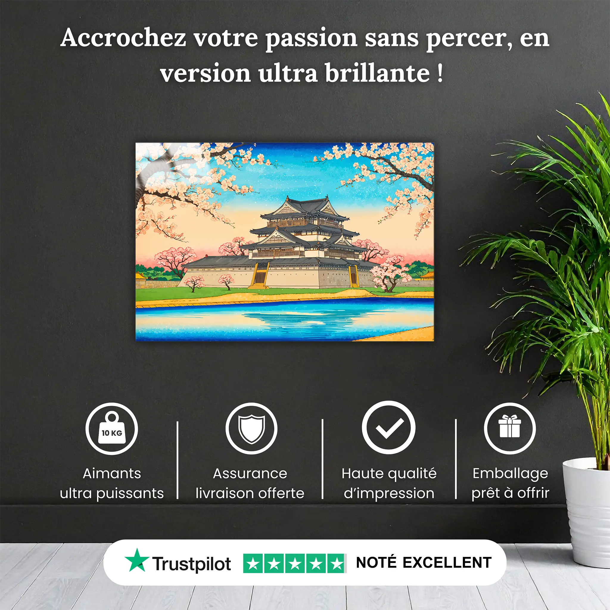 tableau-japonais-chateau-edo-pourquoi-acheter | DreamWay