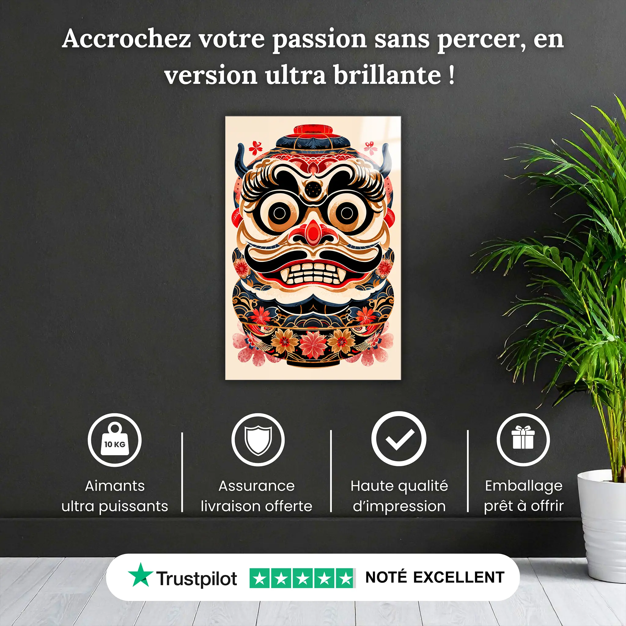 tableau-japonais-daruma-pourquoi-acheter | DreamWay