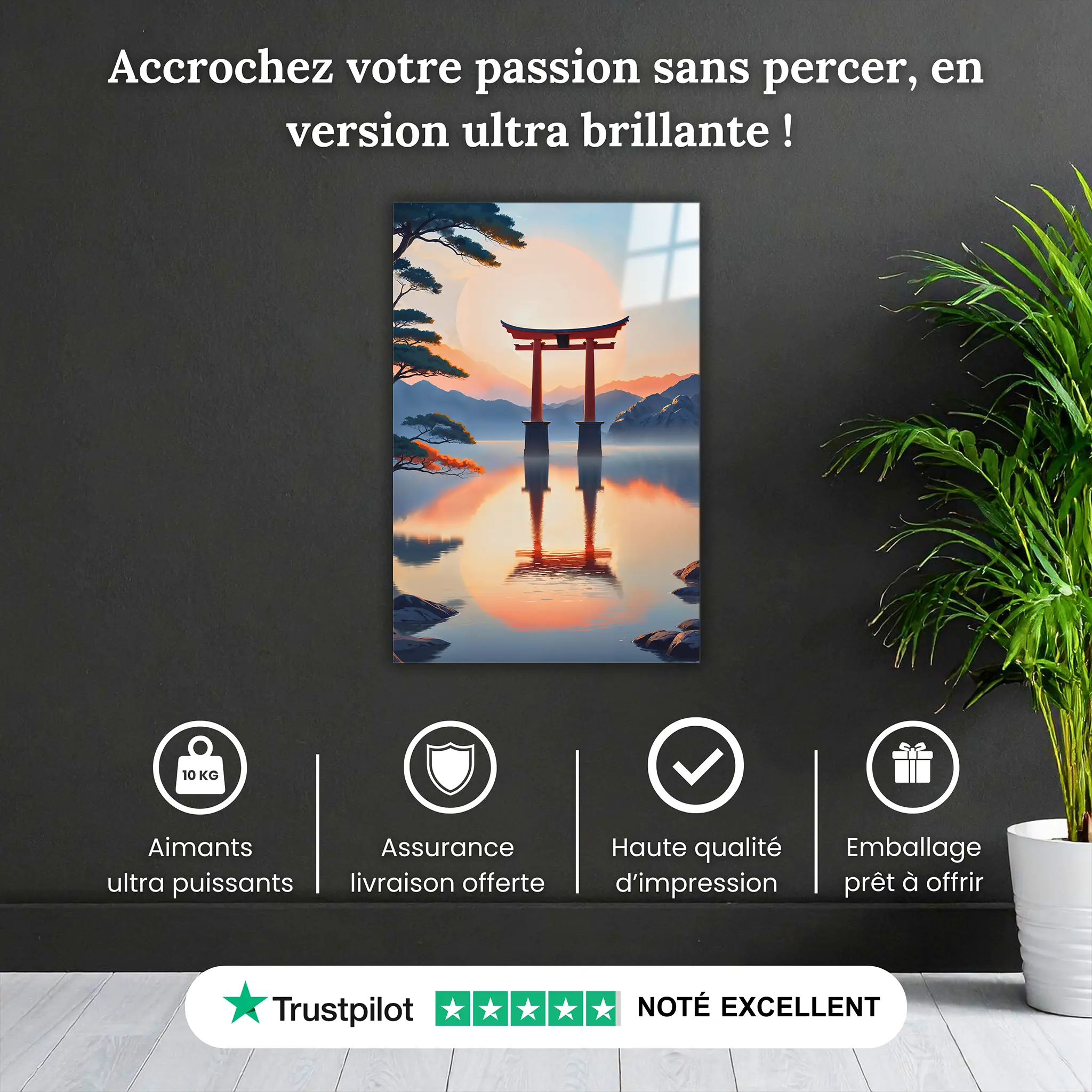 tableau-japonais-design-pourquoi-acheter | DreamWay