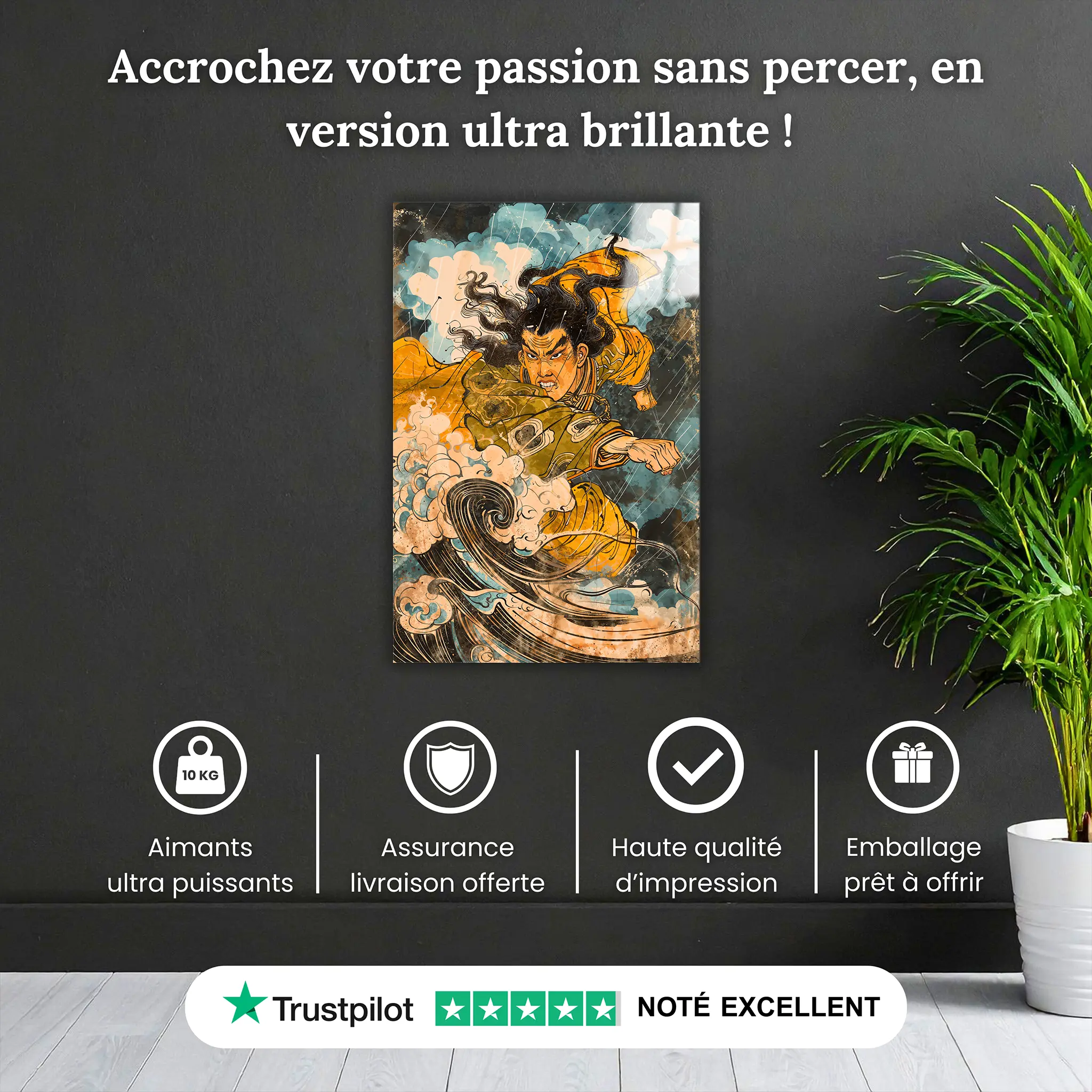 tableau-japonais-fujin-pourquoi-acheter | DreamWay