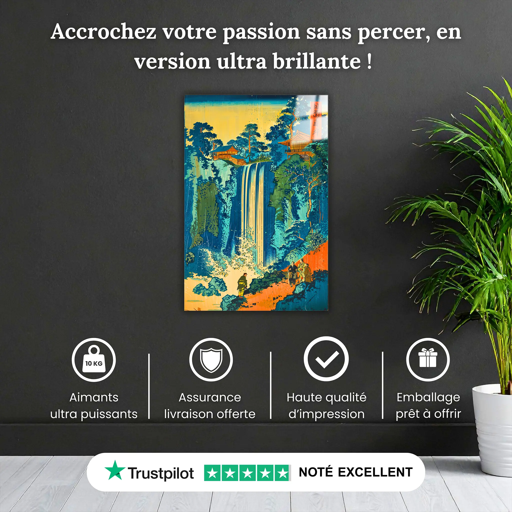 tableau-japonais-hokusai-La-Cascade-a-Ono-sur-la-Route-du-Kisokaido-Revisite-pourquoi-acheter | DreamWay