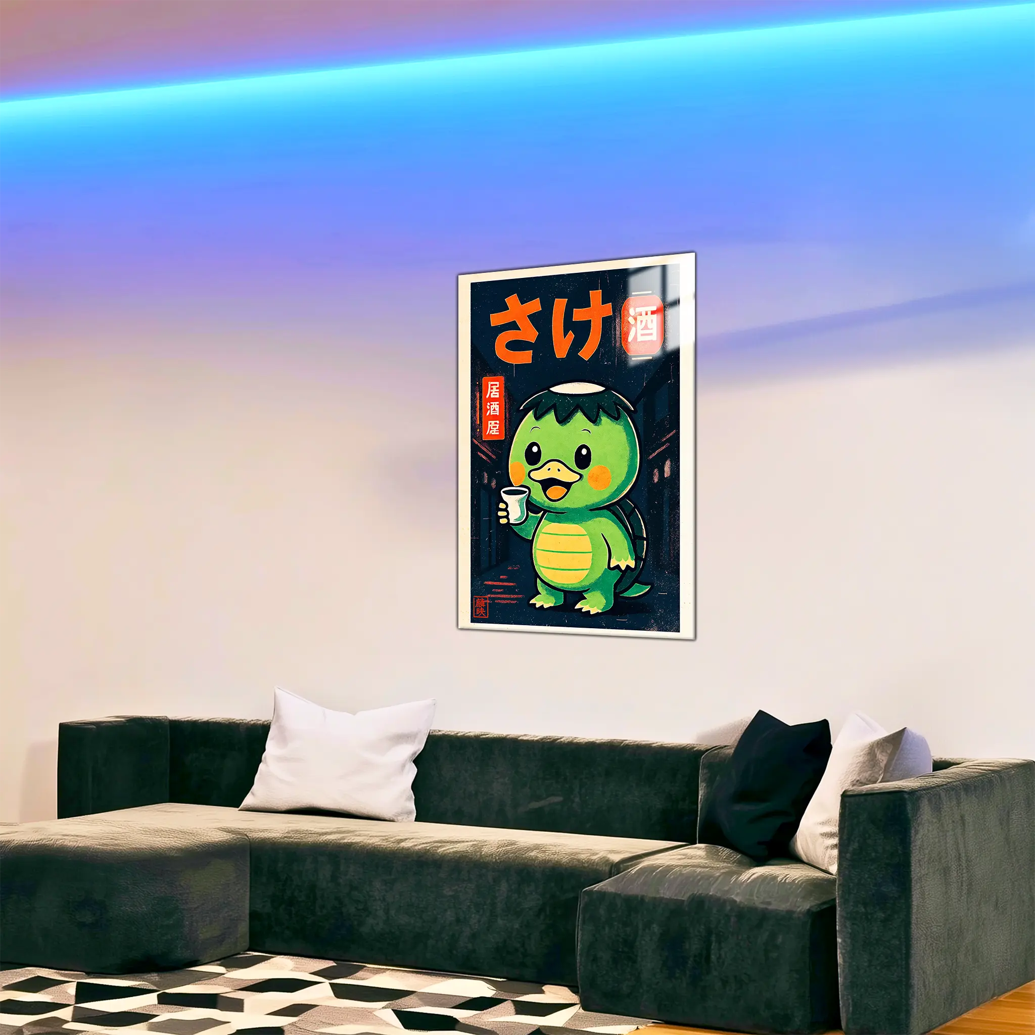 tableau-japonais-kappa-sake-dans-le-salon | DreamWay