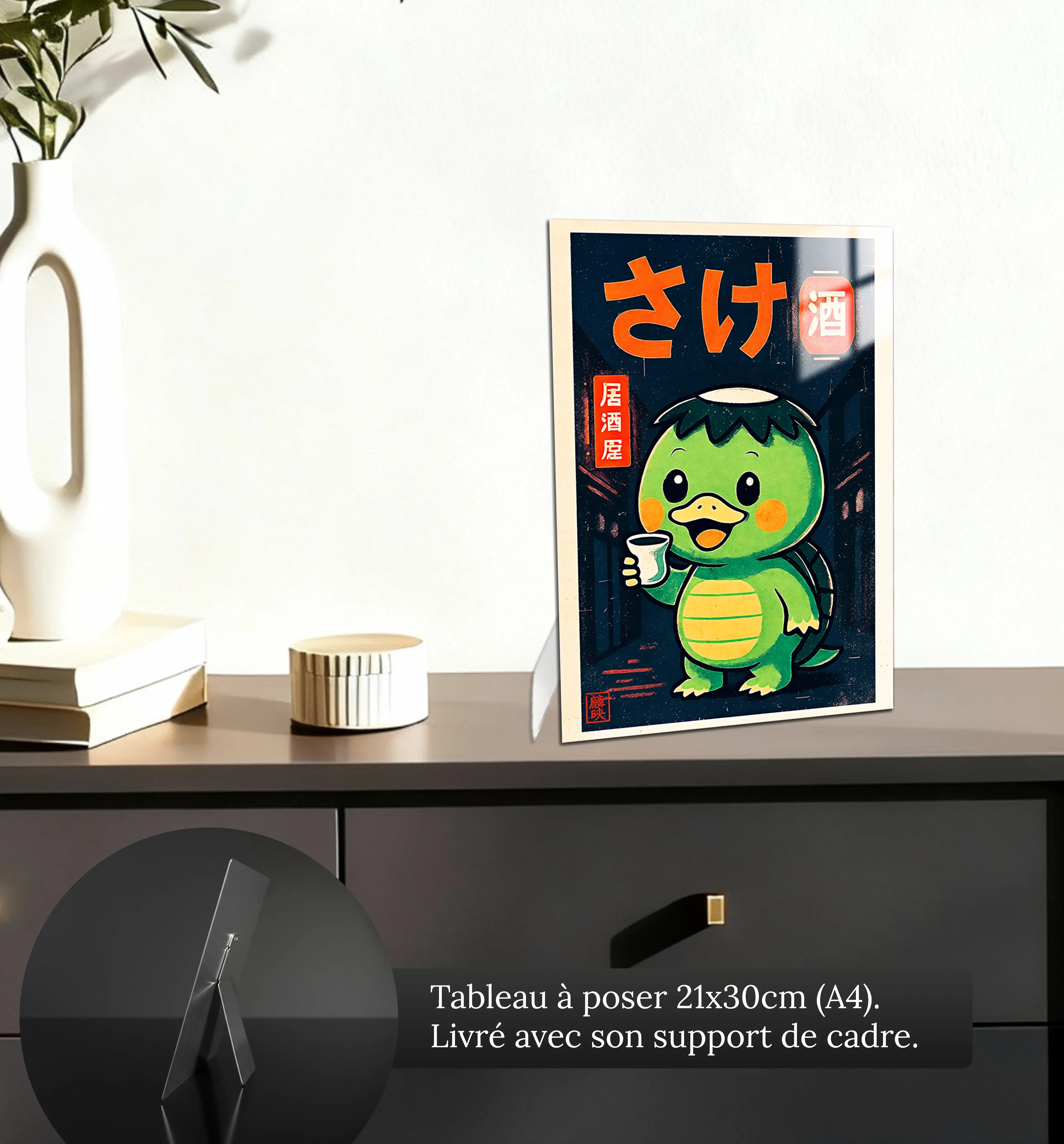 tableau-japonais-kappa-sake-petit-format-a-poser-sur-meuble | DreamWay