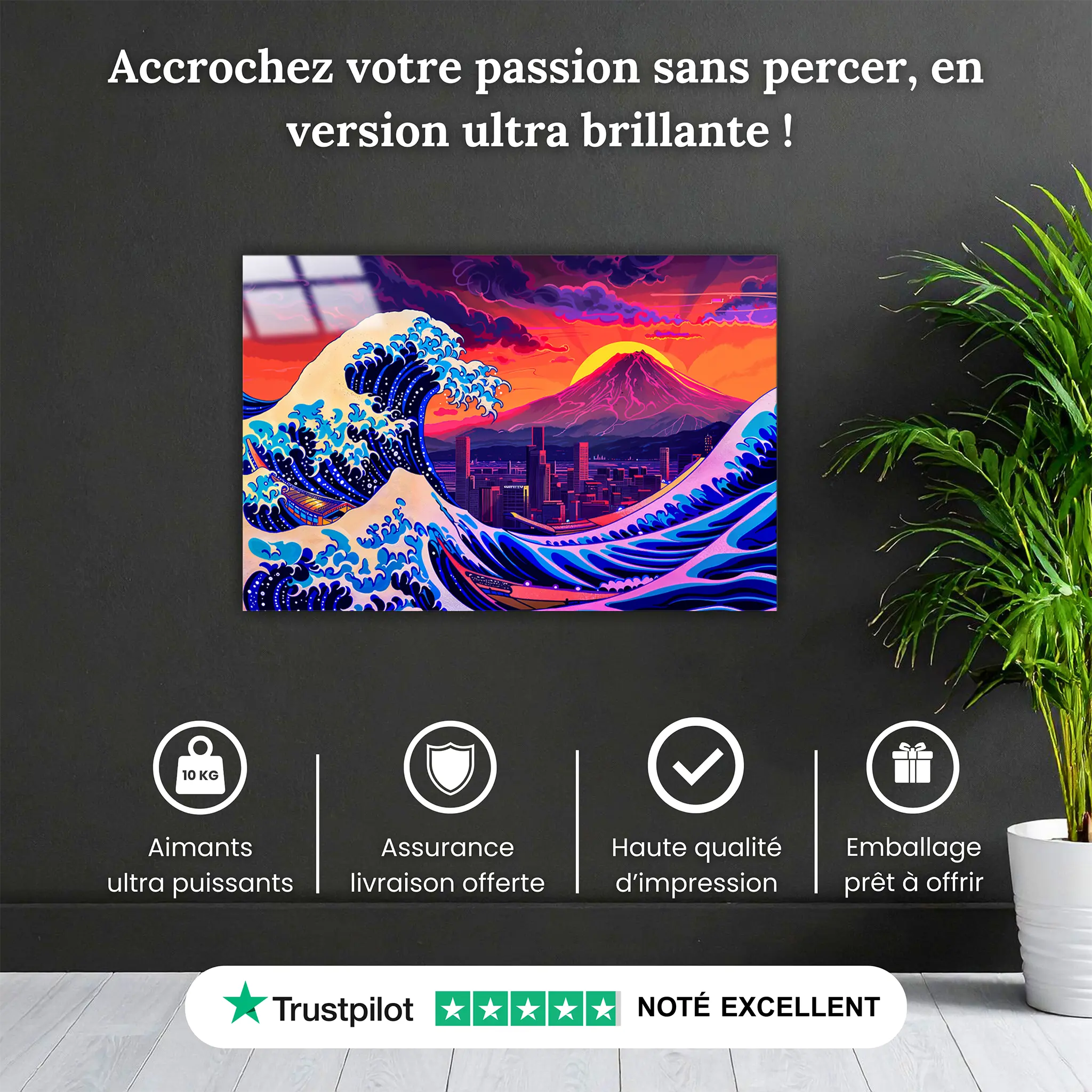 tableau-japonais-la-grande-vague-reproduction-moderne-pourquoi-acheter | DreamWay