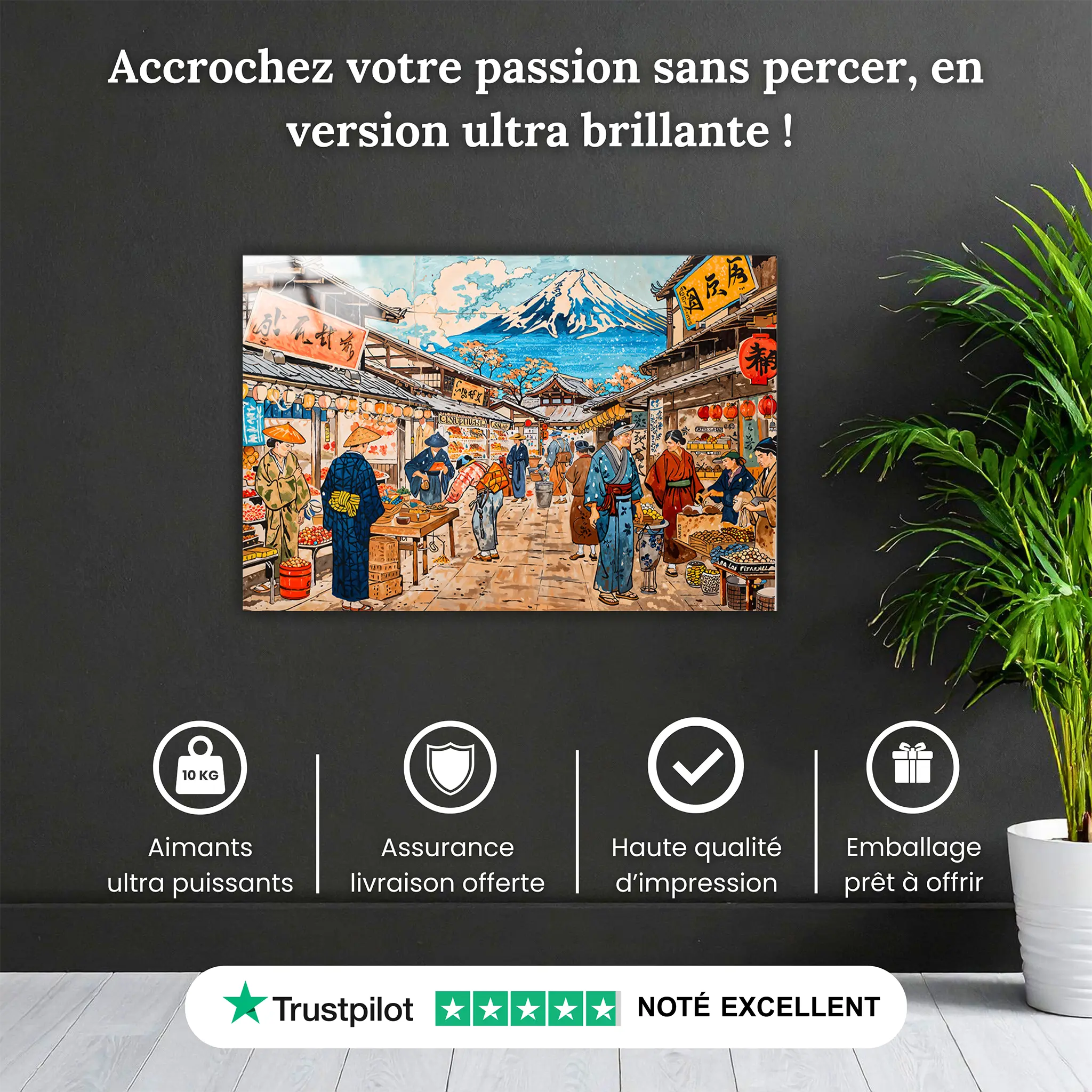 tableau-japonais-marche-poisson-pourquoi-acheter | DreamWay